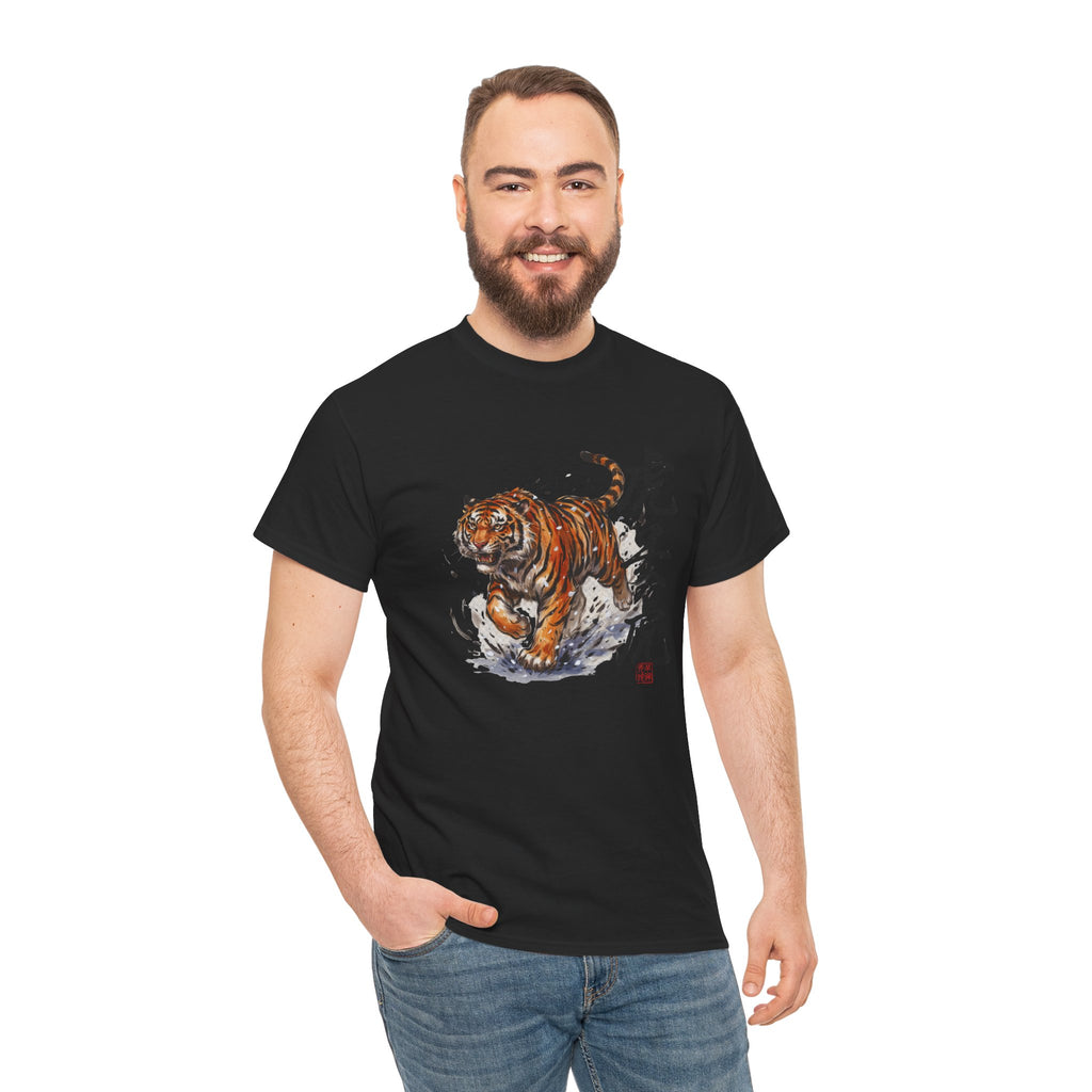 Japanese Tiger T-Shirt — 虎 Sumi-e Ink Brush Art Men's Tee | Bold Japan Graphic Shirt