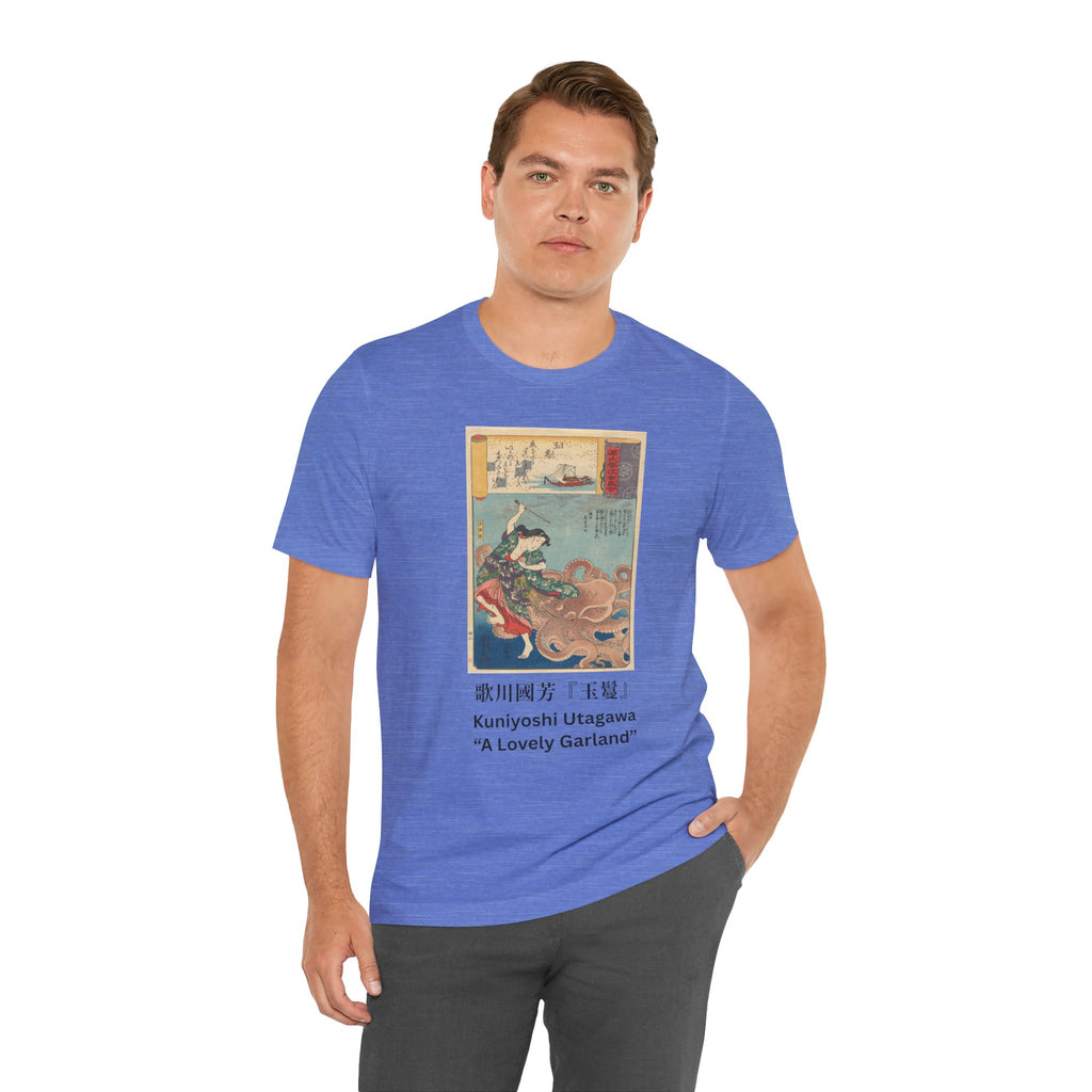 A Lovely Garland woodblock print T-Shirt | Ukiyo-e Kuniyoshi design