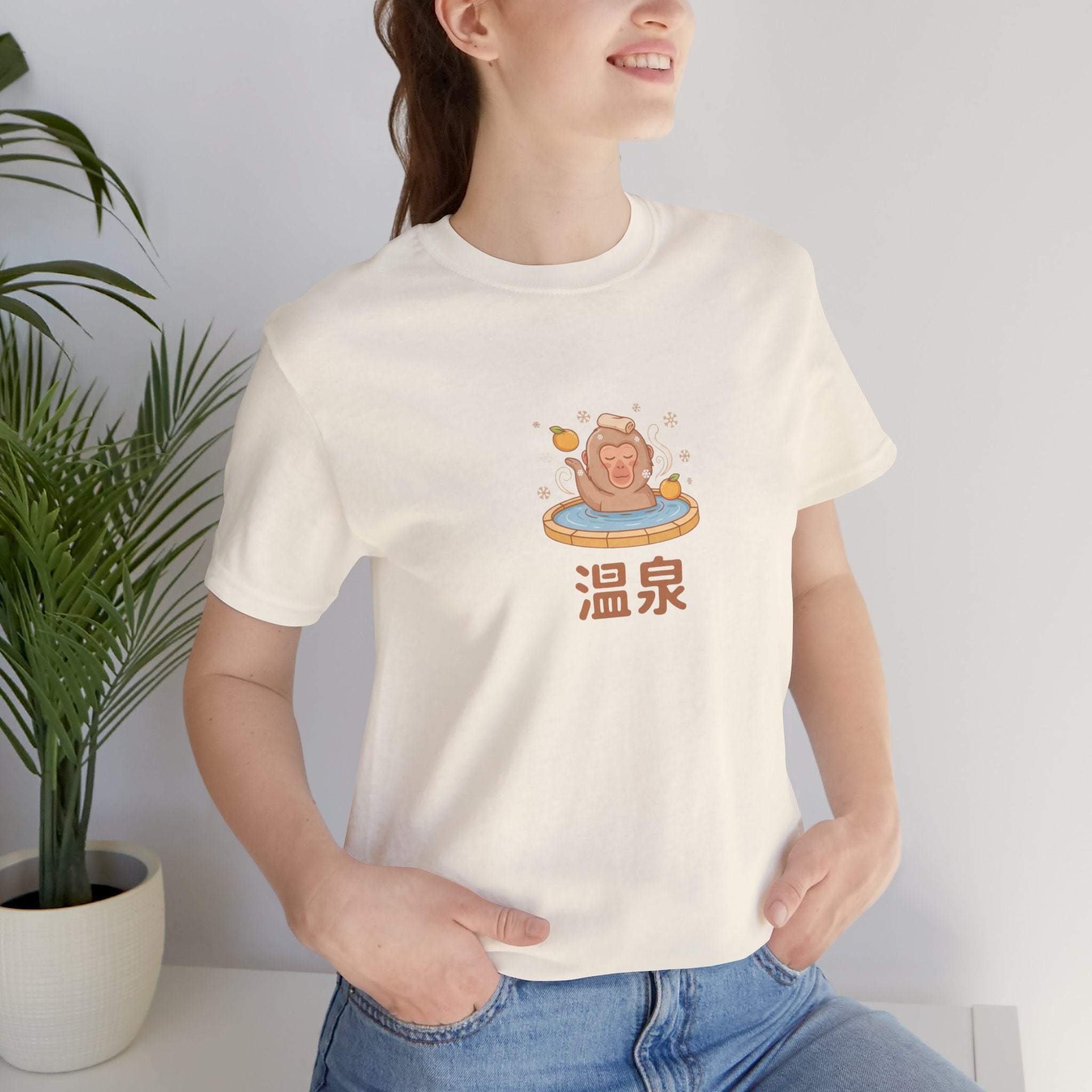 Hot Spring Tee — Cute Onsen Graphic T-Shirt with 温泉 (Onsen) Text
