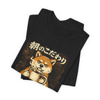 Akita Morning Blend Tee | Shiba Inu Coffee Dog Illustration