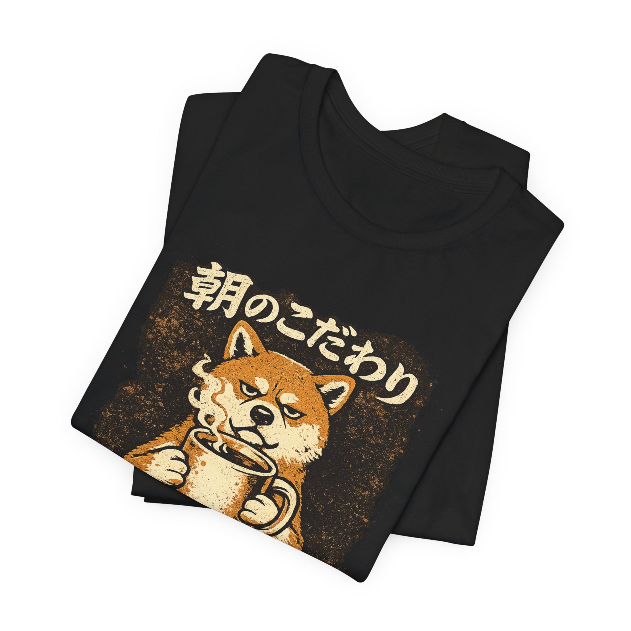 Akita Morning Blend Tee | Shiba Inu Coffee Dog Illustration