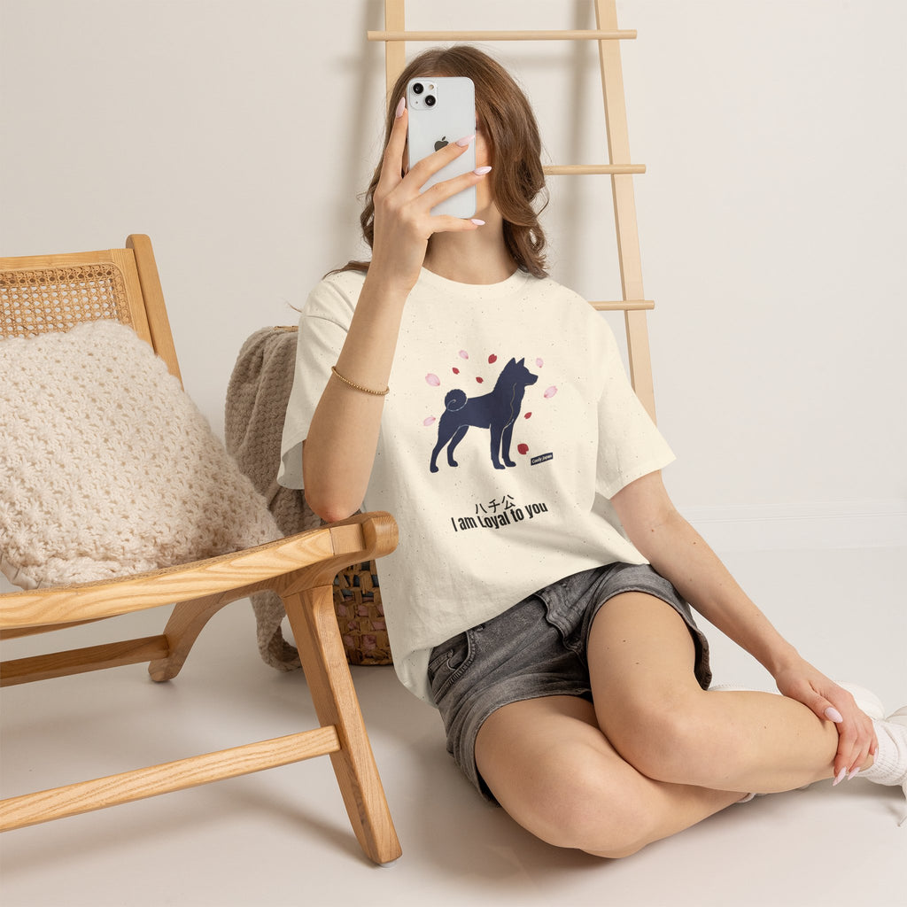 Shiba Inu 'I Am Loyal to You' T-Shirt