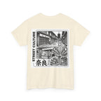Nara Street Culture Tee | Japanese Cityscape Graphic T-Shirt