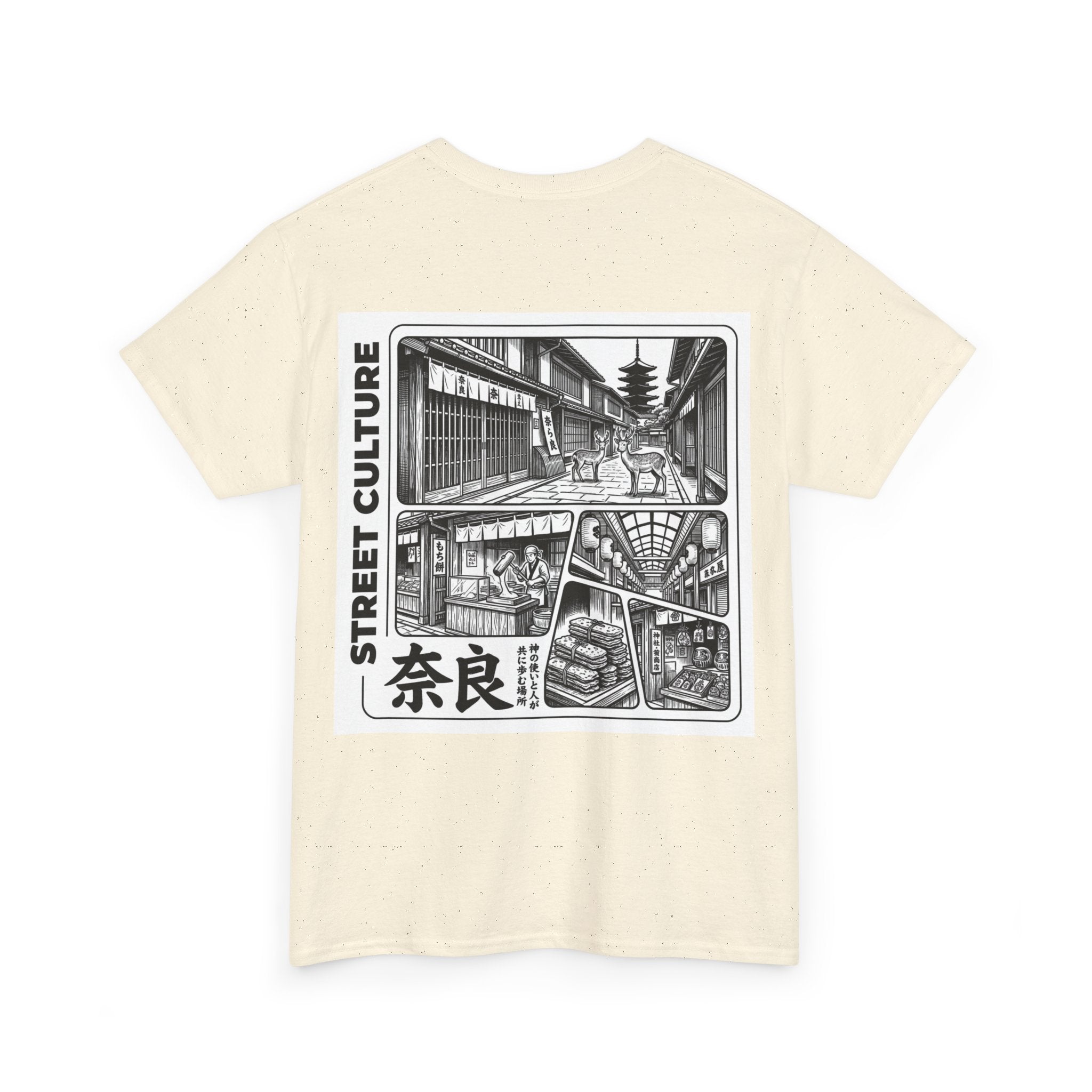 Nara Street Culture Tee | Japanese Cityscape Graphic T-Shirt