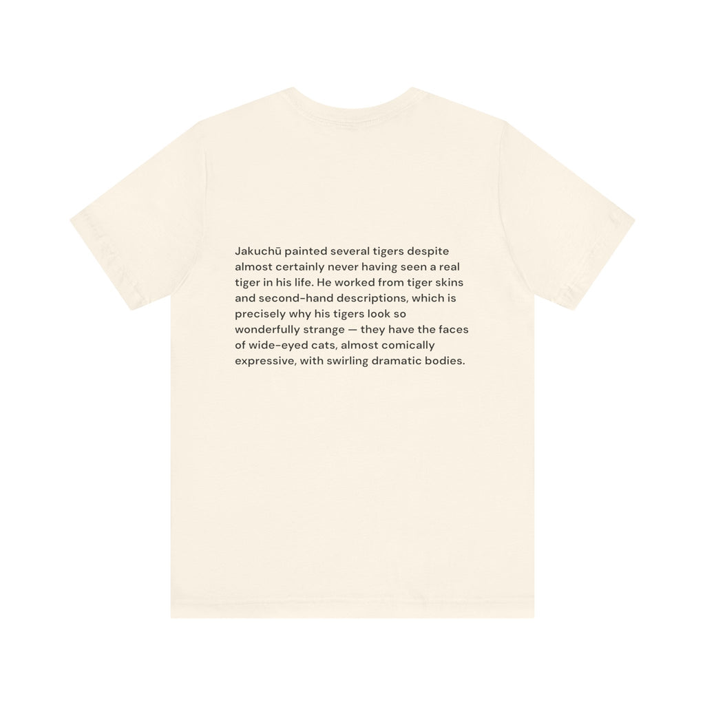 Jakuchu Ito Tiger Painting T-Shirt | Vintage Japanese Art Tee