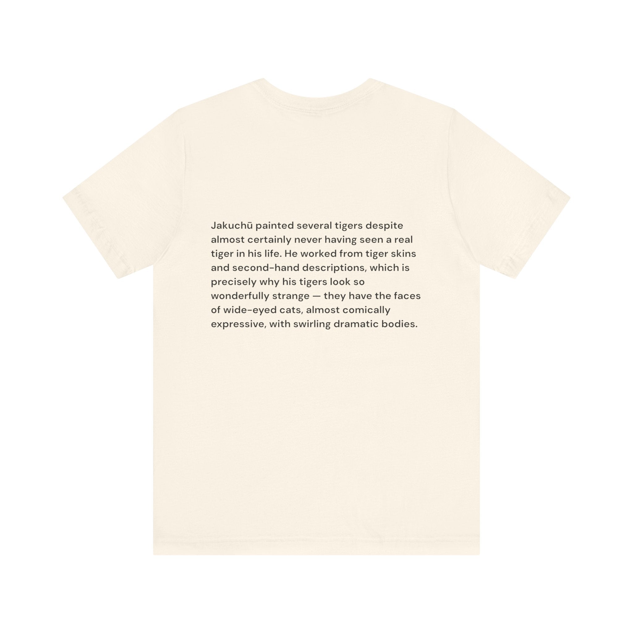 Jakuchu Ito Tiger Painting T-Shirt | Vintage Japanese Art Tee