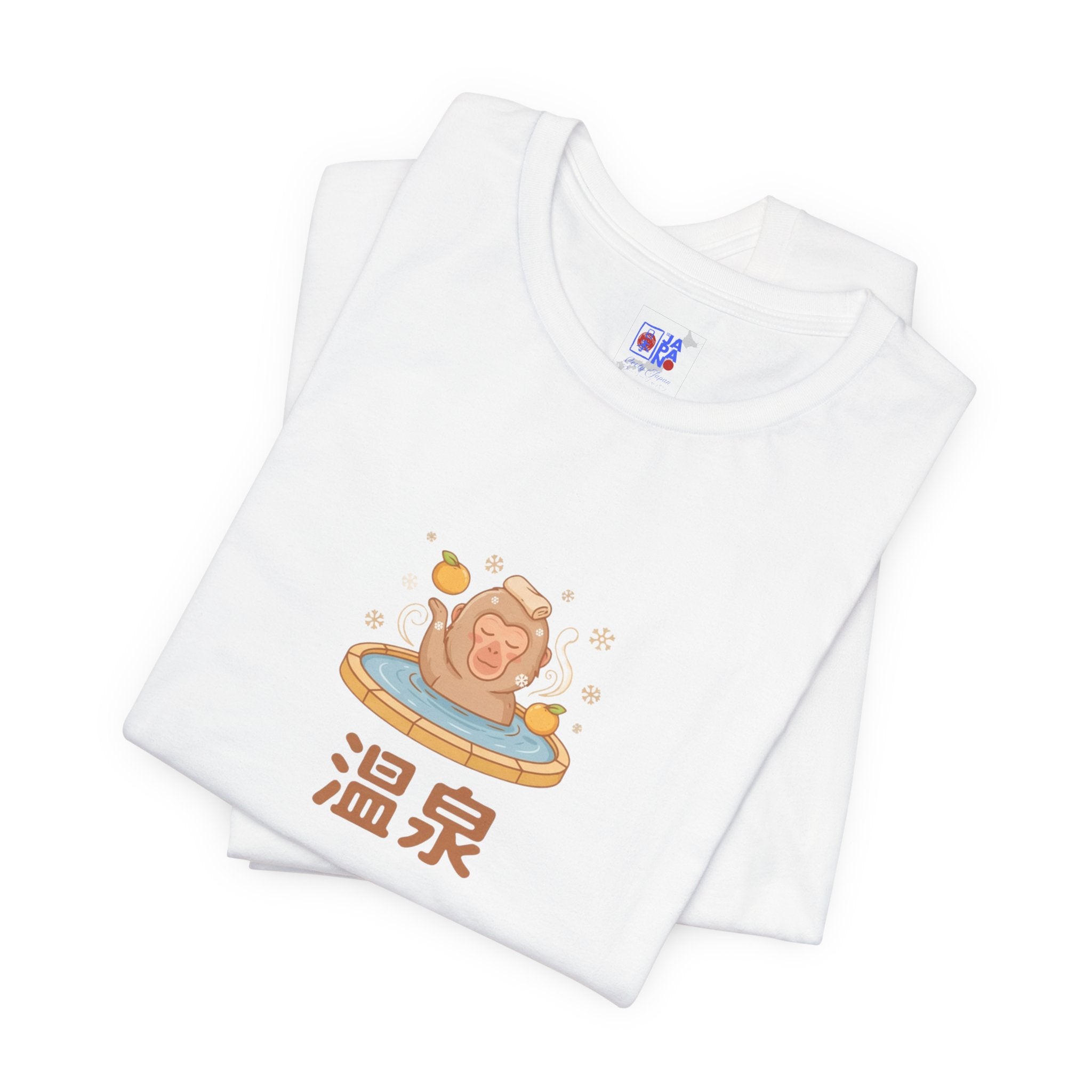 Hot Spring Tee — Cute Onsen Graphic T-Shirt with 温泉 (Onsen) Text