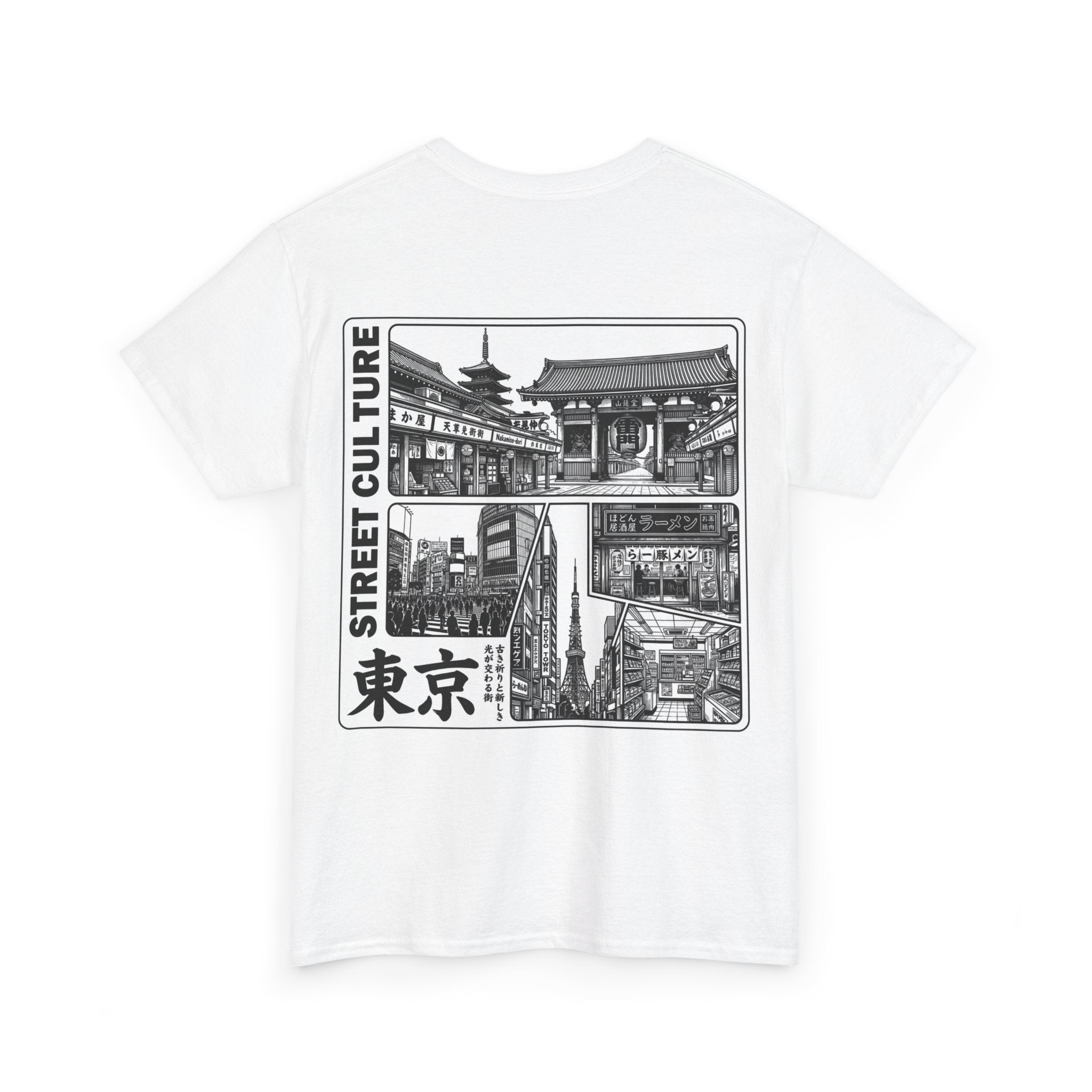 Tokyo Street Culture T-Shirt | 東京 Vintage Manga Front & Back Print | Japan City Series Tee