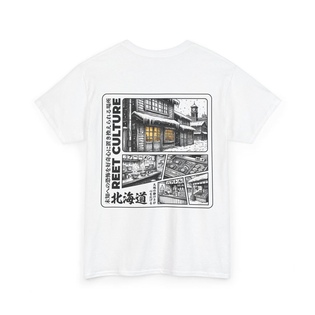 Sapporo Street Scenes Tee | Hokkaido Retro Japan Travel Shirt