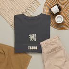 Japanese Crane Tsuru Kanji Tee | Minimalist Origami Zen Shirt