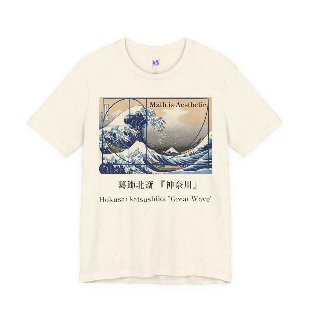 Great Wave Golden Ratio T-Shirt — "Math is Aesthetic" Hokusai Graphic Tee