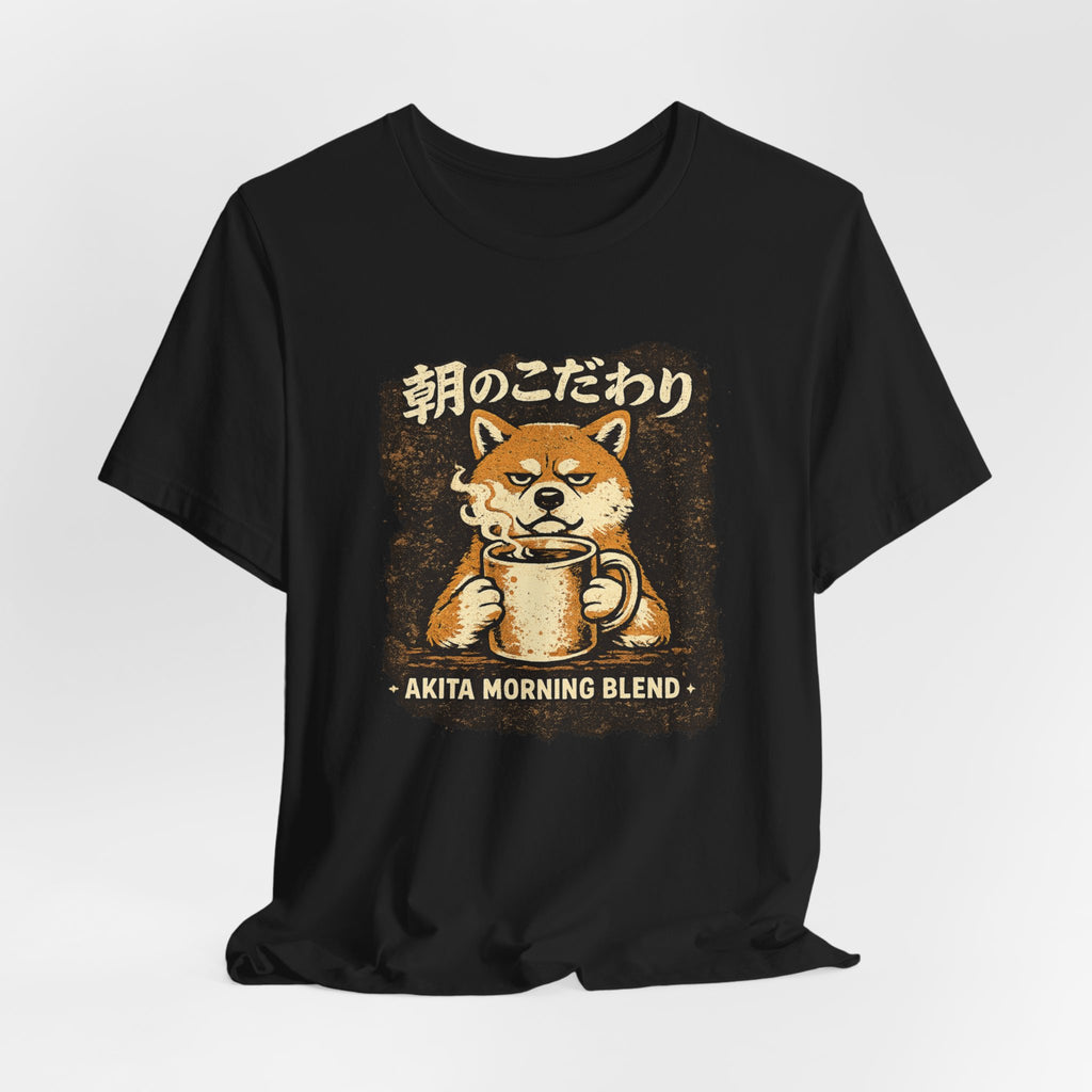 Akita Morning Blend Tee | Shiba Inu Coffee Dog Illustration
