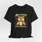 Akita Morning Blend Tee | Shiba Inu Coffee Dog Illustration