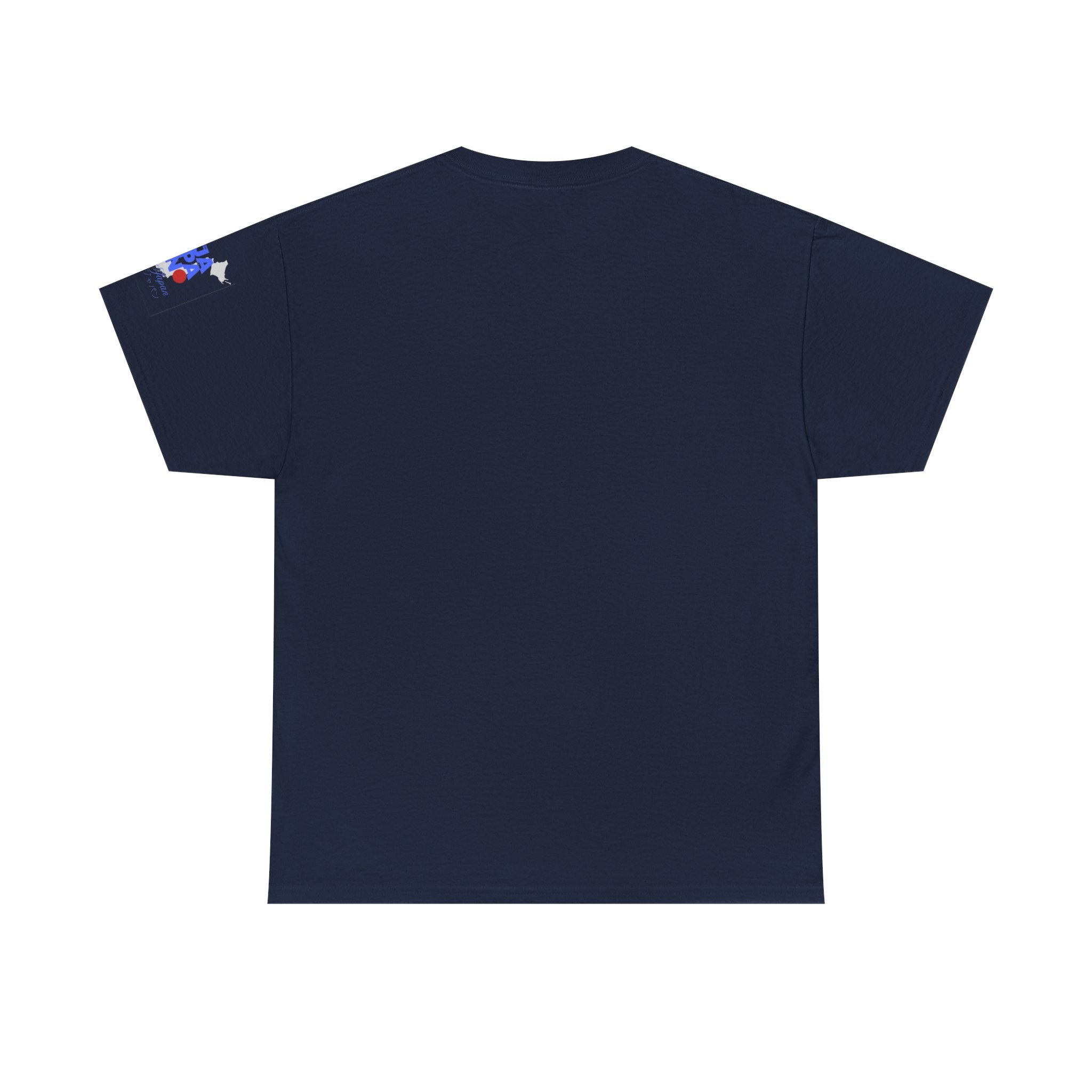 Shikata Ga Nai — 仕方がない | Japanese Stoic Philosophy Tee