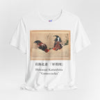 Hokusai Katsushika In Gamecocks' Art Tee — Fighting Roosters Classic Print