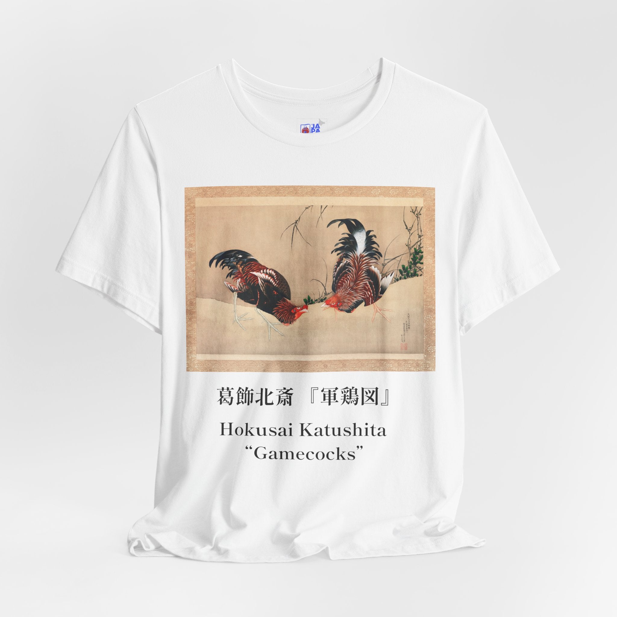 Hokusai Katsushika In Gamecocks' Art Tee — Fighting Roosters Classic Print