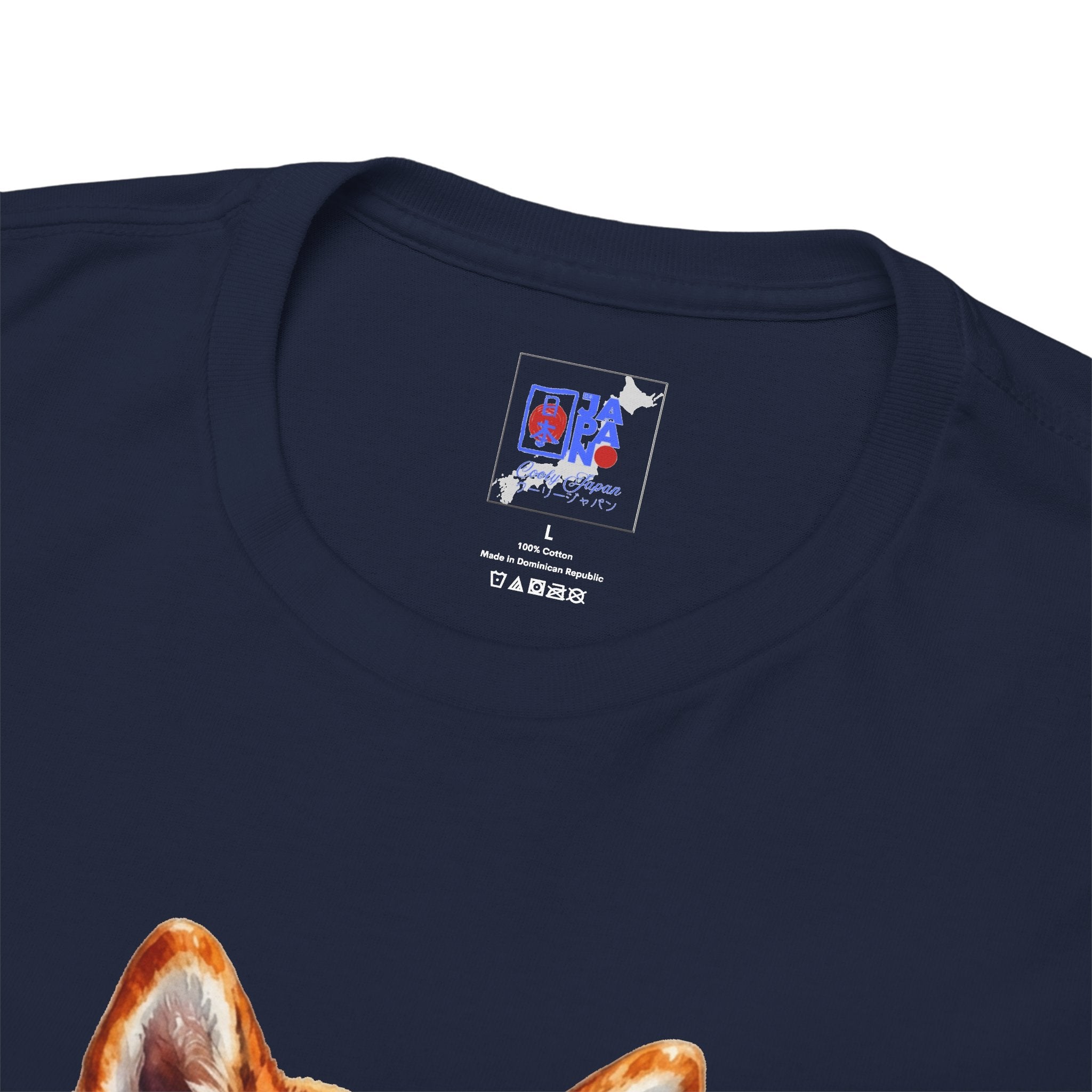 Shiba Inu Watercolor T-Shirt — Colorful Dog Portrait Tee