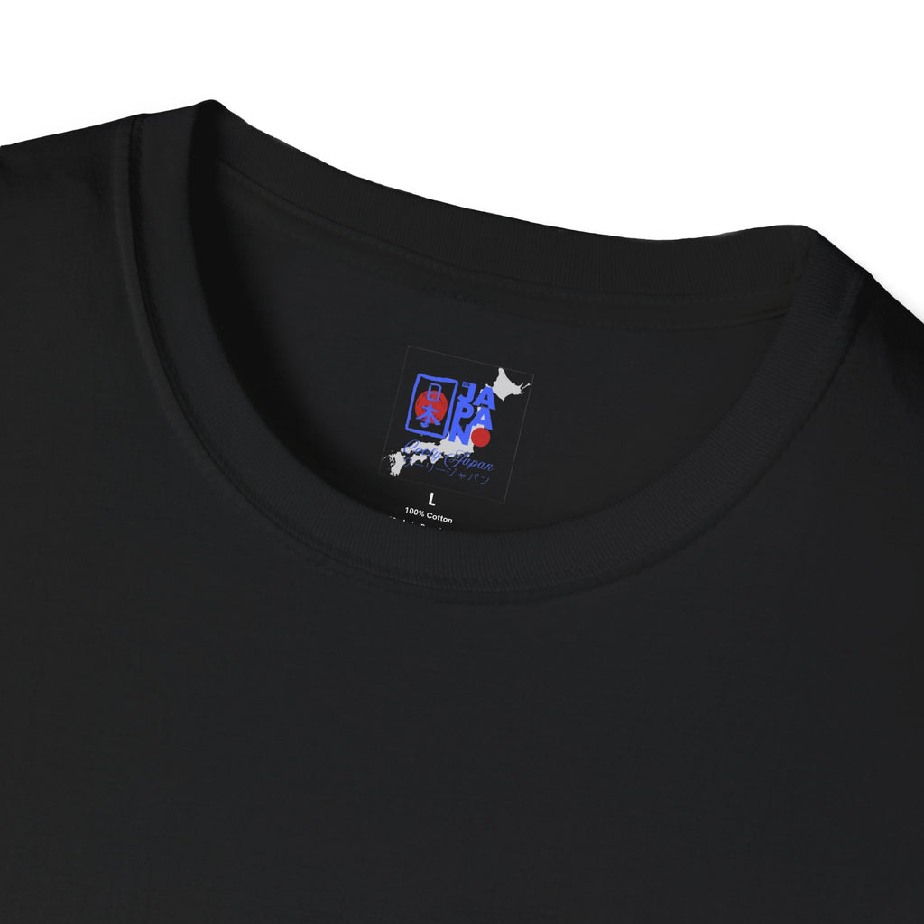 Japanese Phrase T-Shirt — 何とか なります (It’ll Work Out) Minimal Graphic Tee