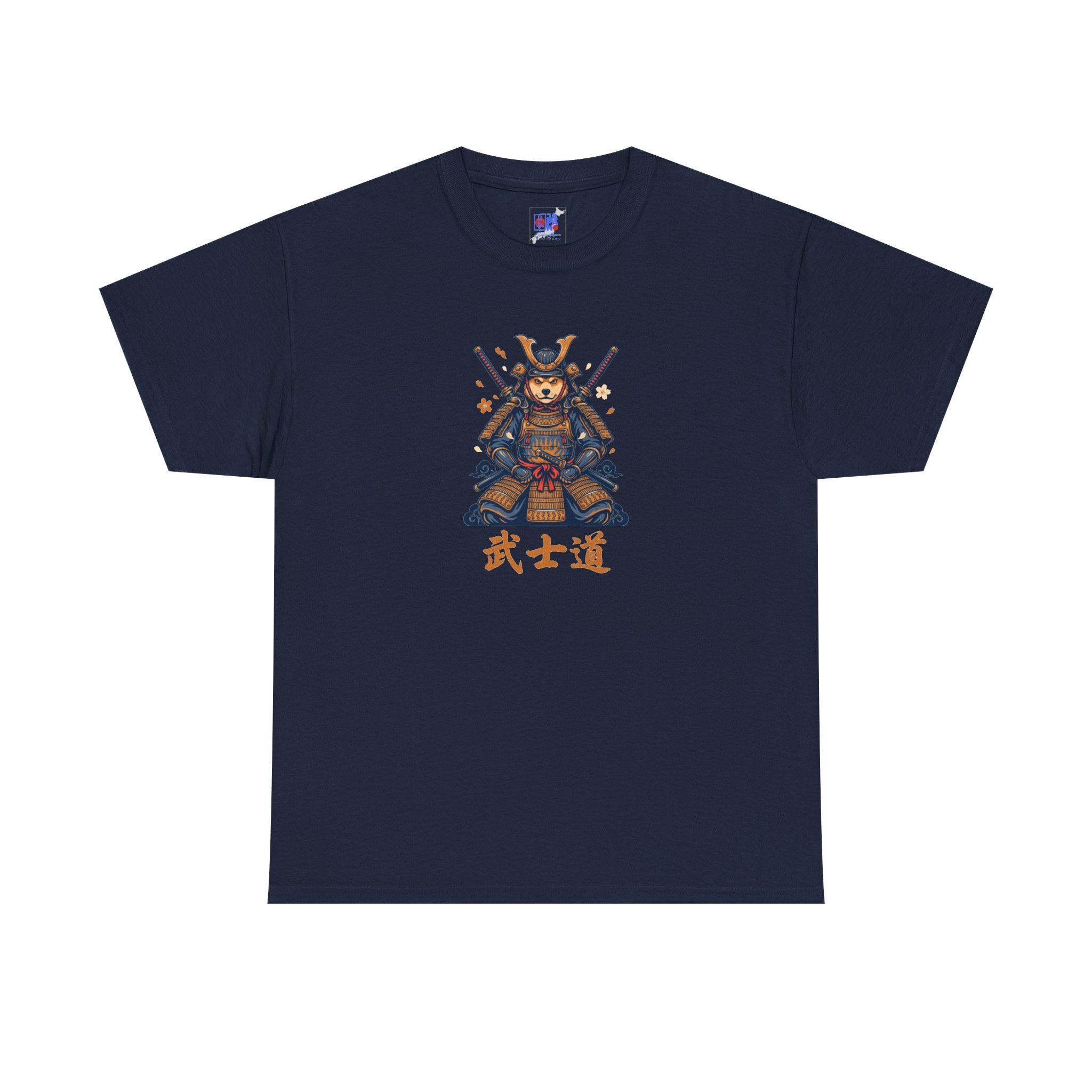 Samurai Warrior Tee, Retro Pixel Art with Bushido