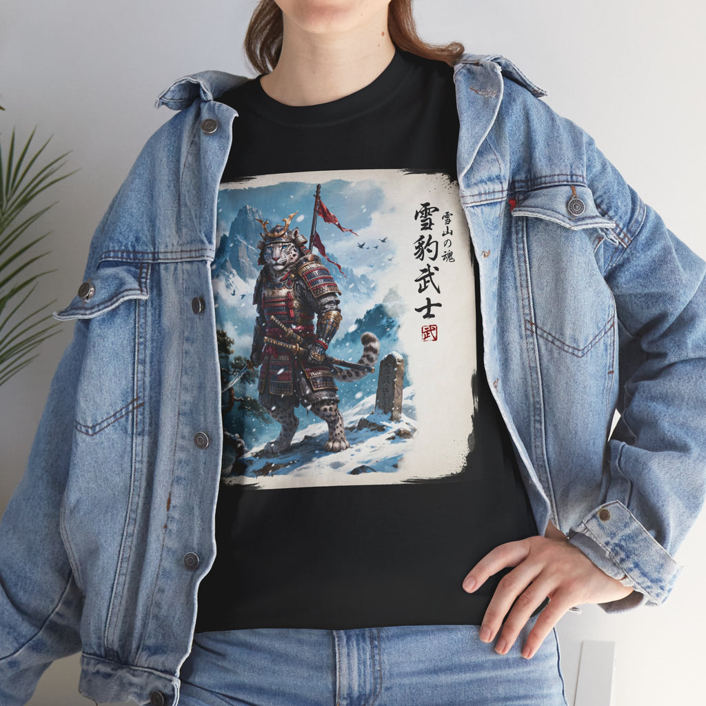 Snow Leopard Samurai T-Shirt — 雪豹武士 Soul of the Snow Mountain | Yukihyo Bushi Japanese Warrior Spirit Graphic Tee