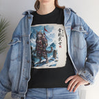 Snow Leopard Samurai T-Shirt — 雪豹武士 Soul of the Snow Mountain | Yukihyo Bushi Japanese Warrior Spirit Graphic Tee