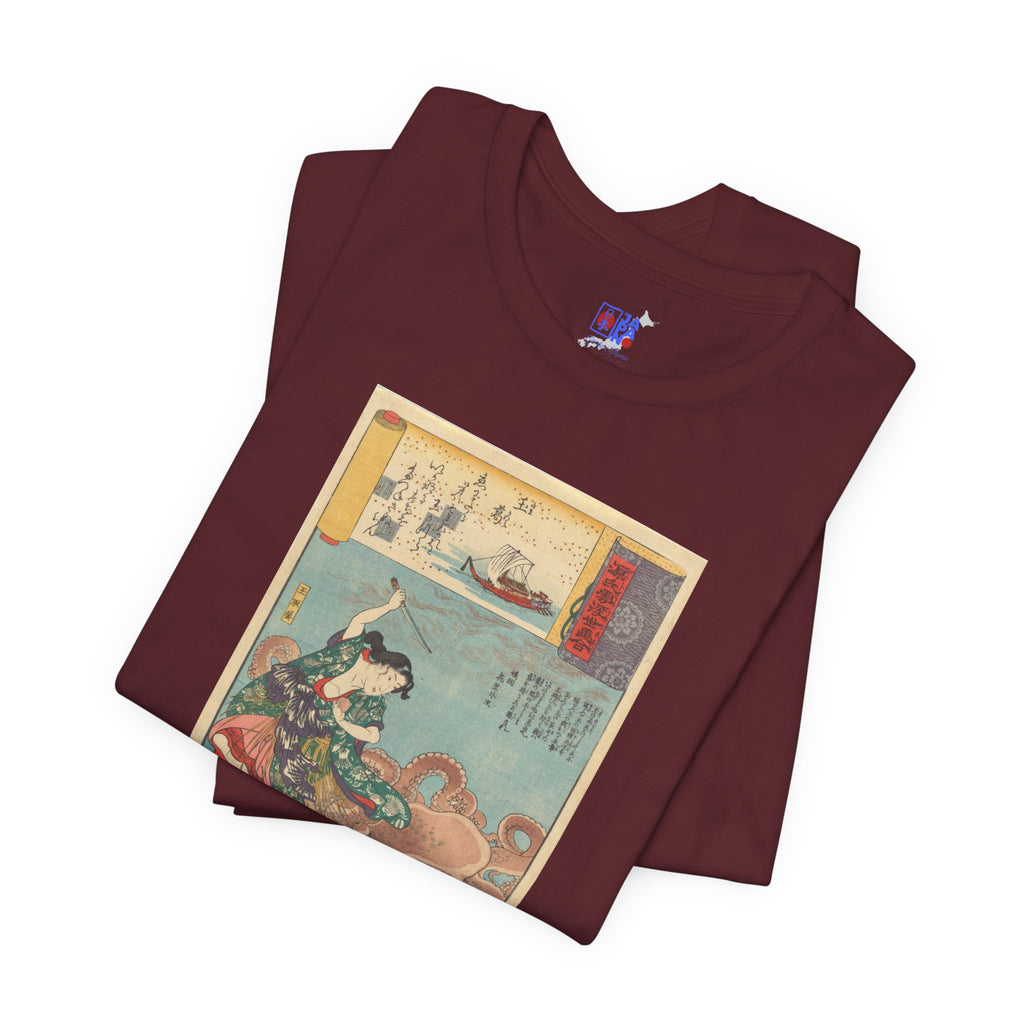 Utagawa Kuniyoshi "A Lovely Garland" — Tamatori-hime & the Dragon King | Ukiyo-e Art Tee (Dark)