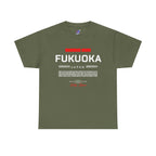 Fukuoka Japan T-Shirt, The Taste of Japan, Hakata Travel Souvenir, Kyushu Vacation Memory Tee, Gift for Japan Lovers