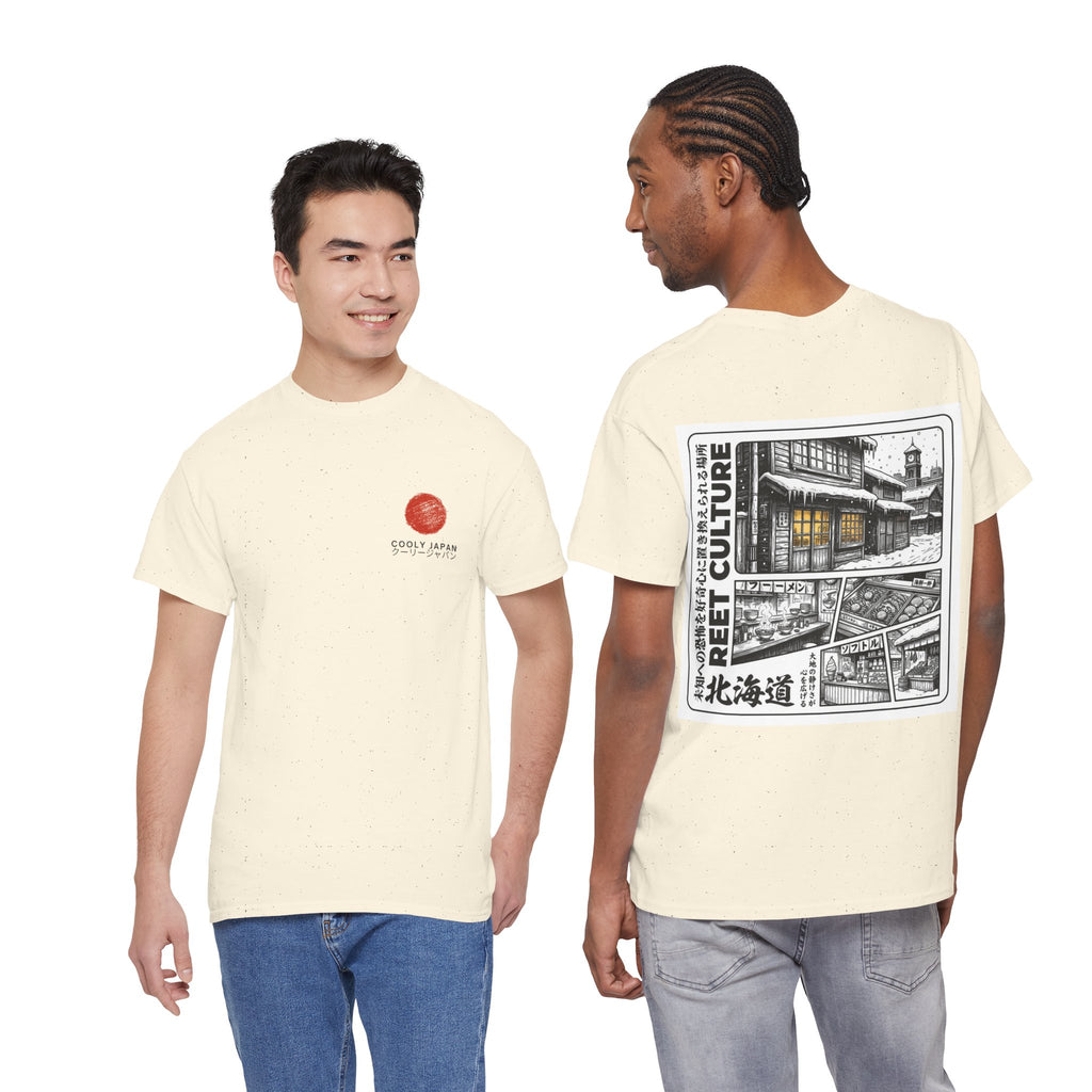 Sapporo Street Scenes Tee | Hokkaido Retro Japan Travel Shirt