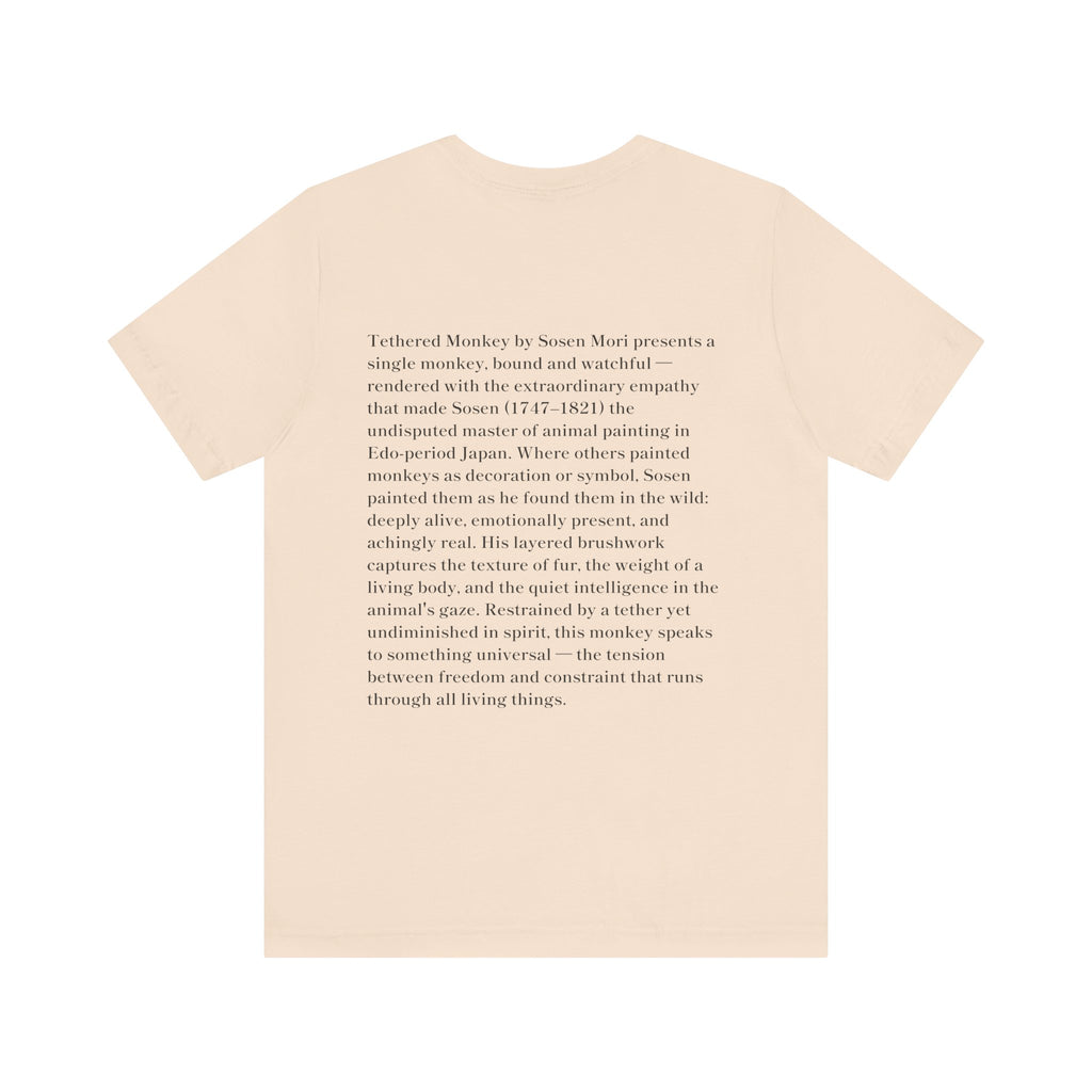 Japanese Art T-Shirt, Mori Sosen Three Monkeys, Museum Tee, Edo Period Animal Painting Japanese Macaque Gift