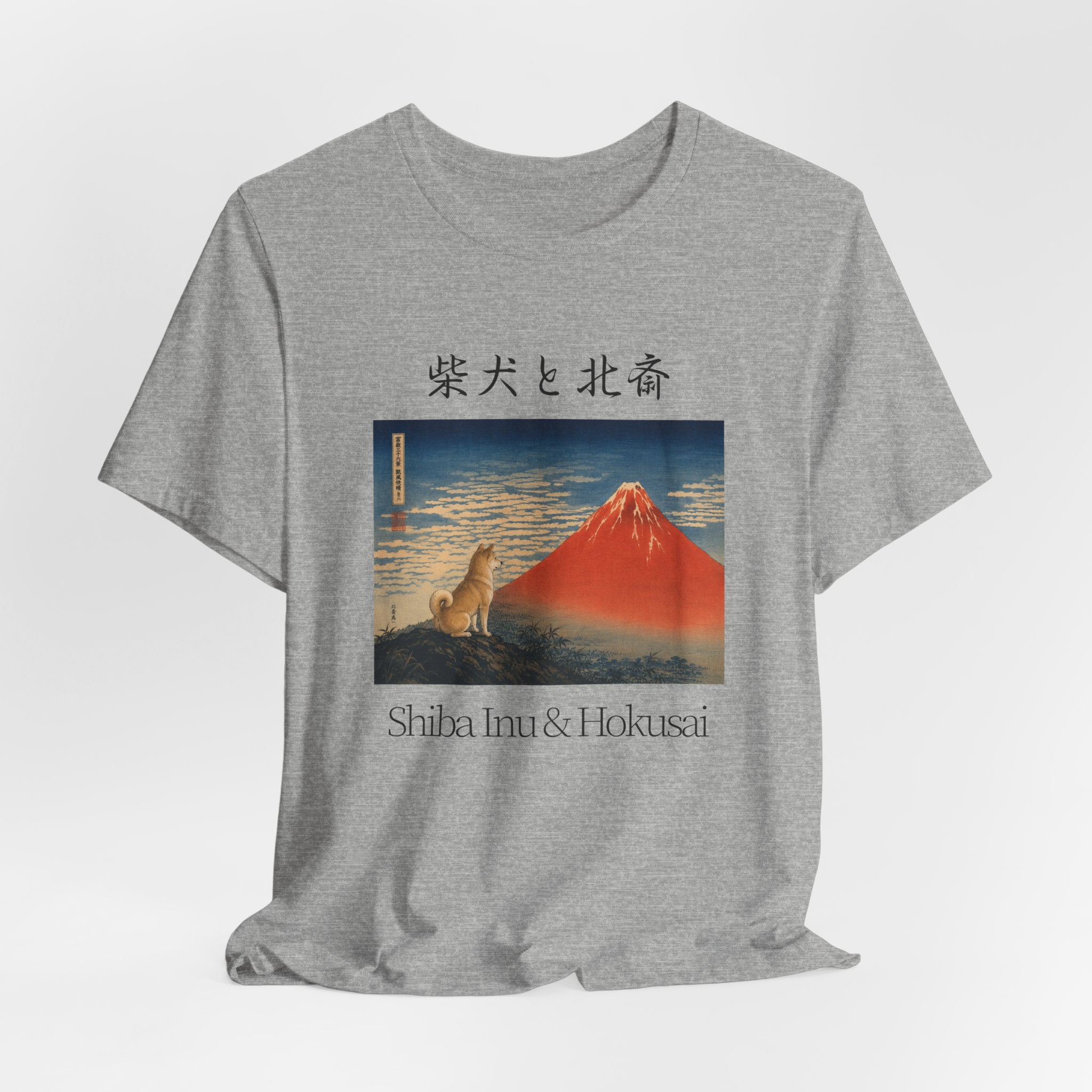 Shiba Inu & Hokusai T-Shirt | Mount Fuji Japanese Print