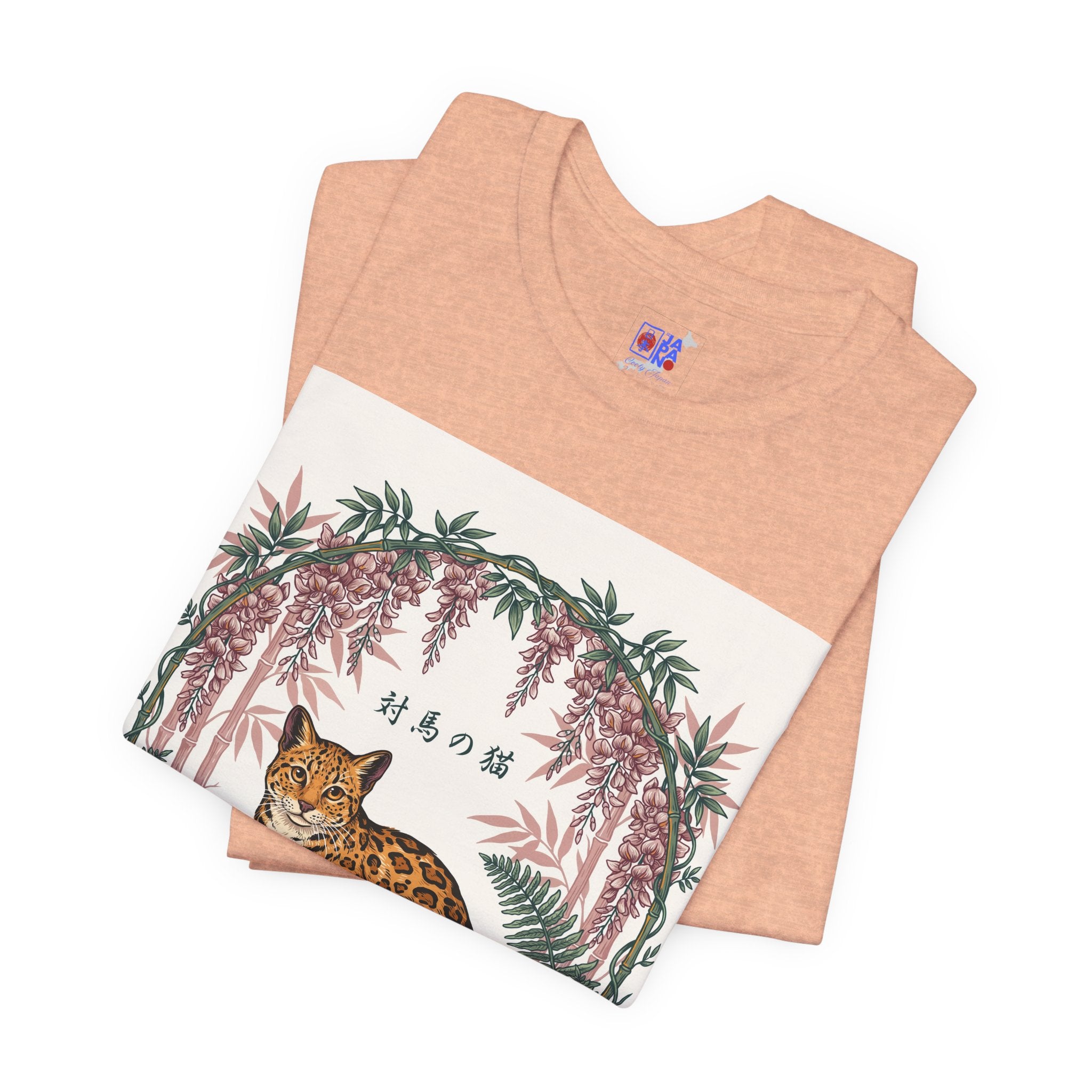 Leopard Garden Tee — Vintage Botanical Cat Graphic Shirt