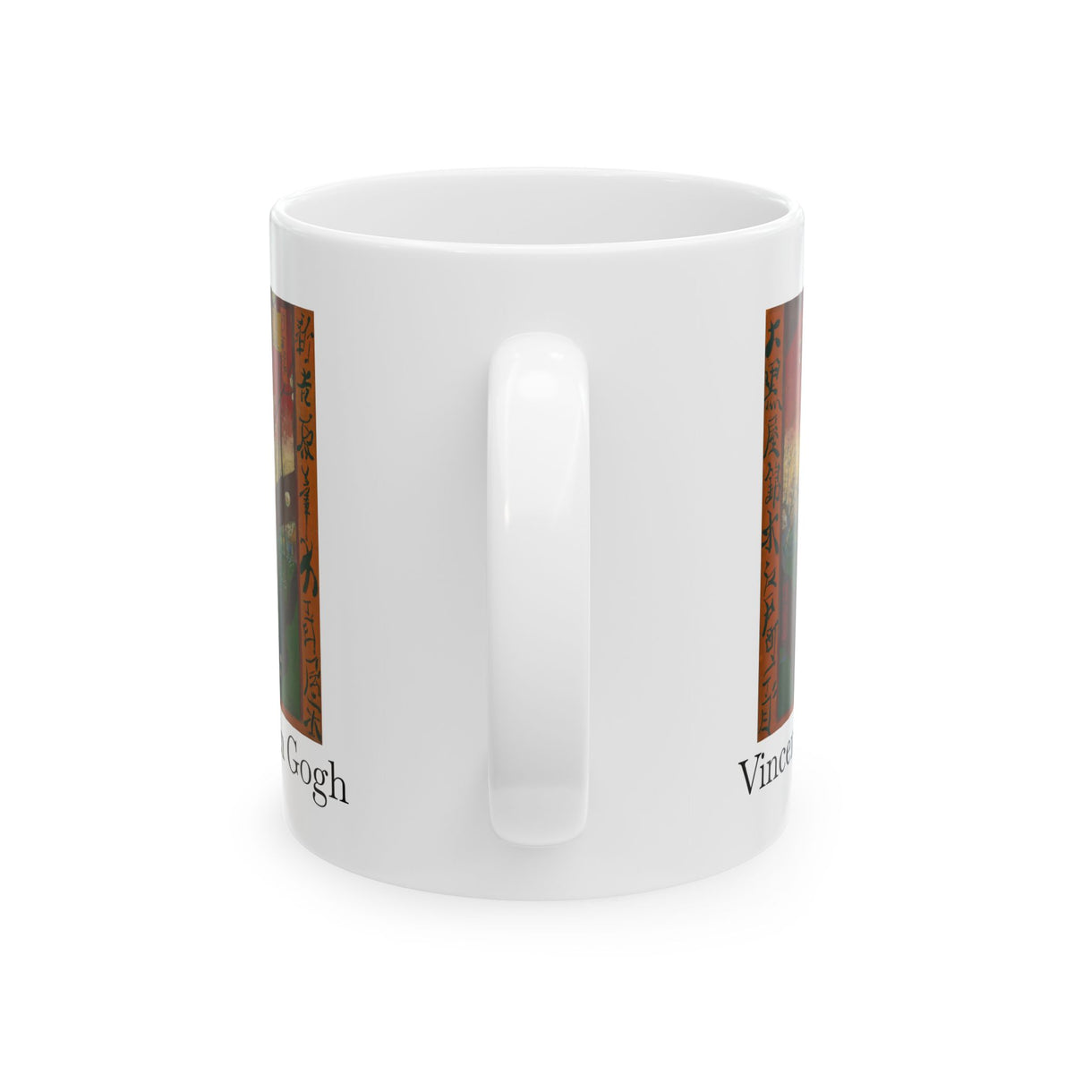 Vincent van Gogh Art Ceramic Mug — Famous Painter Portrait Coffee Cup (11oz, 15oz)