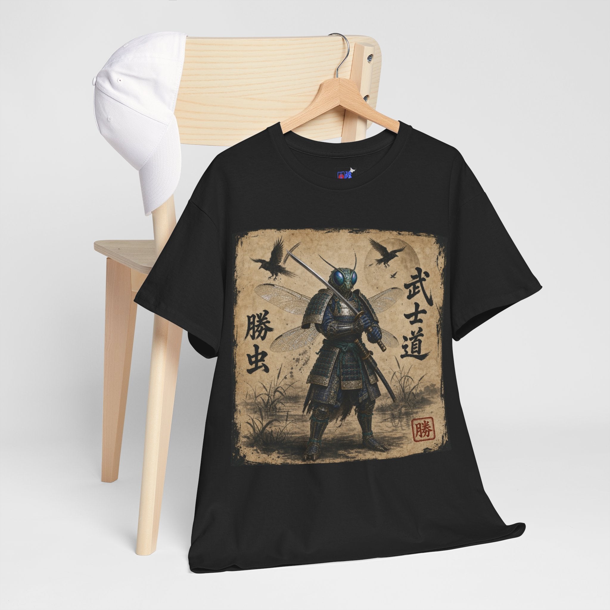 Samurai Dragonfly Warrior Tee Version 2 — Bushidō Ink Warrior Graphic T-Shirt