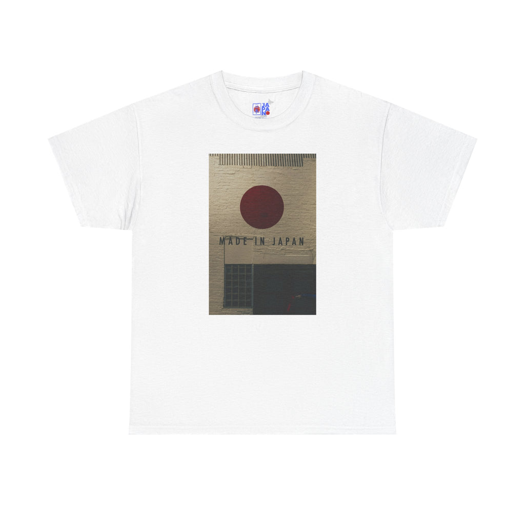 Made in Japan — Hinomaru Wall Mural Print | Urban Japanese Street Art T-Shirt