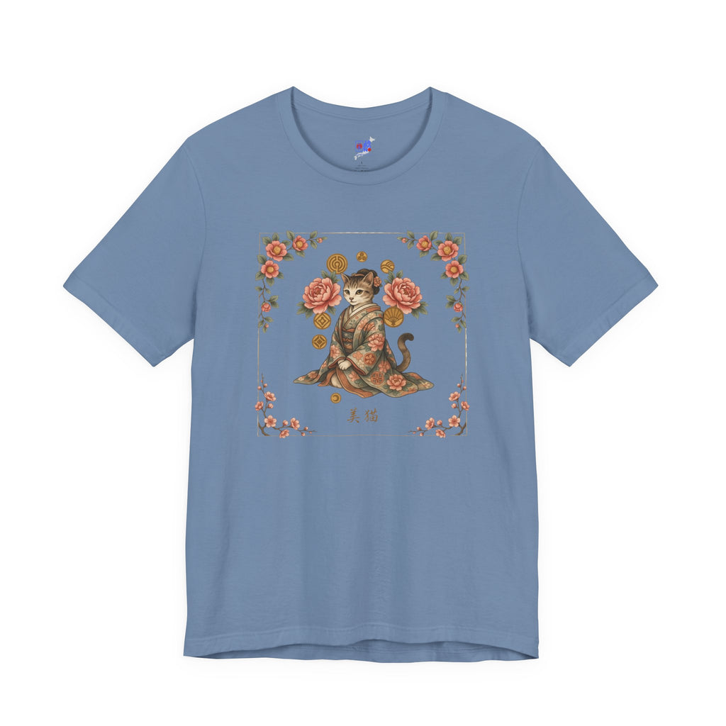 Floral Vintage Cat Tee — '美貓' Asian-Inspired Graphic T-Shirt