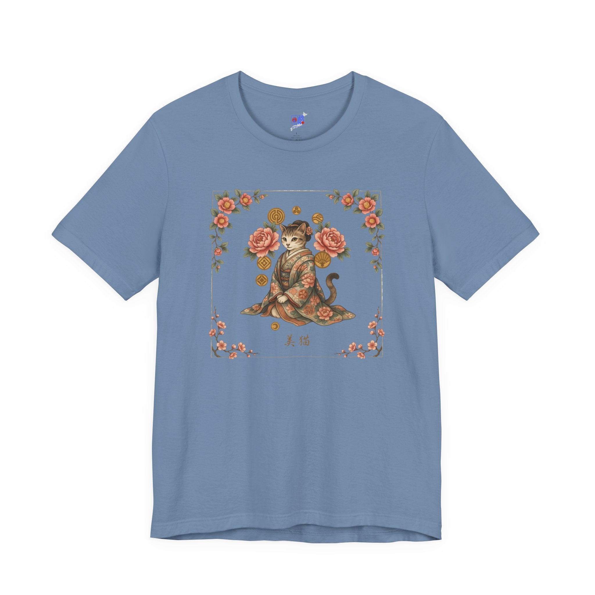 Floral Vintage Cat Tee — '美貓' Asian-Inspired Graphic T-Shirt