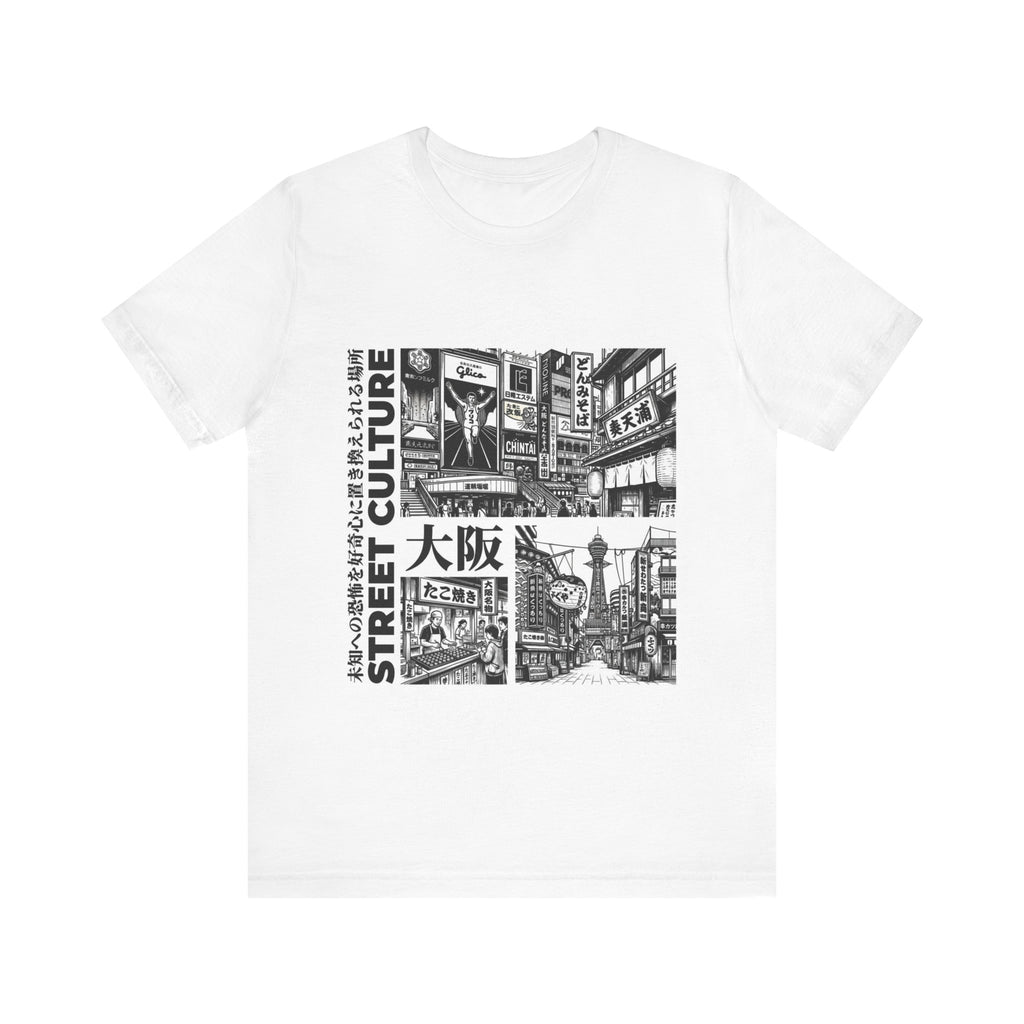 Japanese Illustration Graphic Tee | Authentic Japan Aesthetic Shirt | Minimalist Art Apparel | CoolyJapan