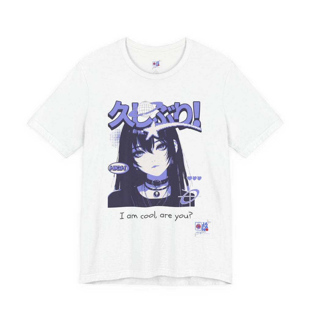 I Am Cool, Are You? Anime Aesthetic Tee