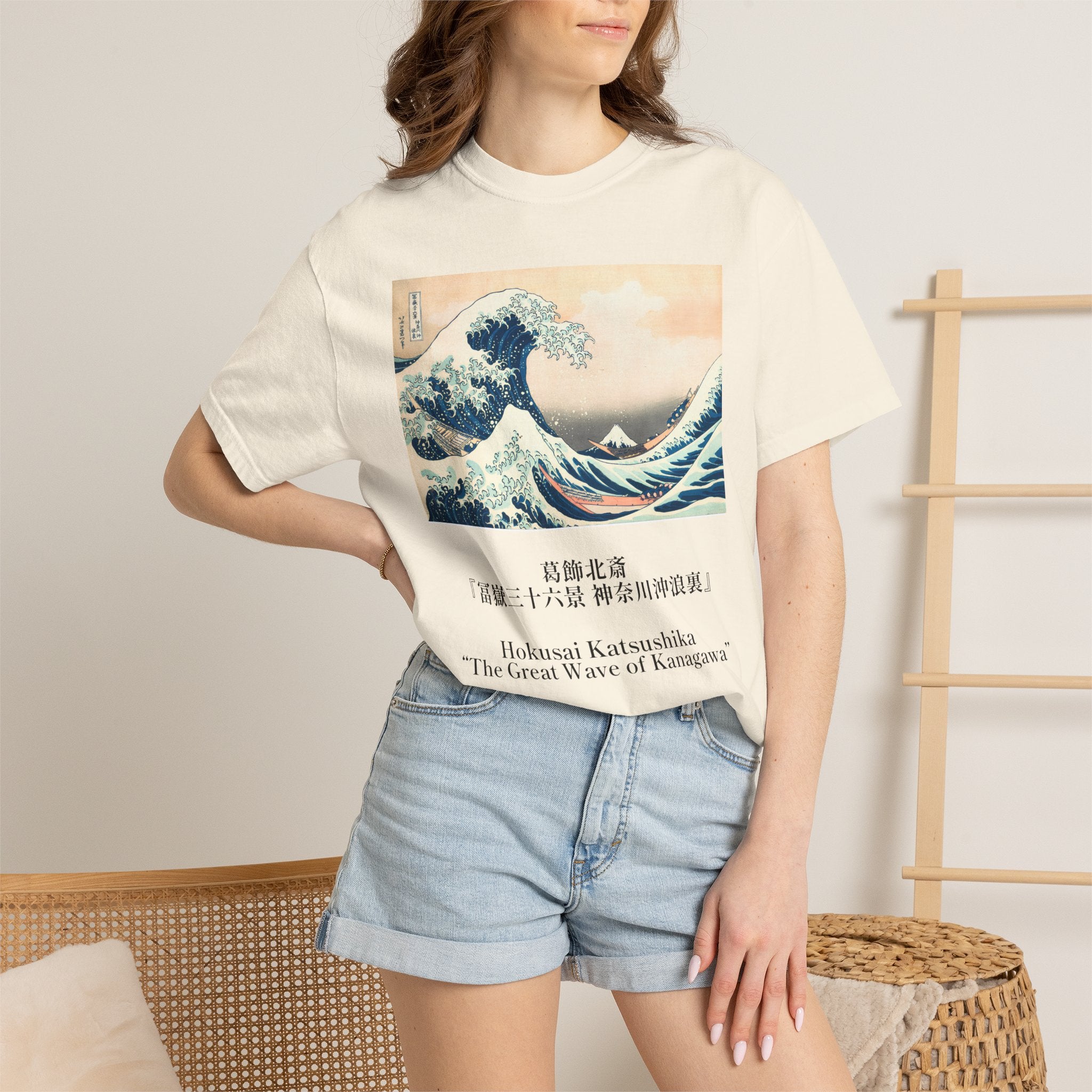 The Great Wave of Kanagawa Hokusai Art Tee Lighter color version — Comfort Colors 1717 Vintage Fit T-Shirt for Women