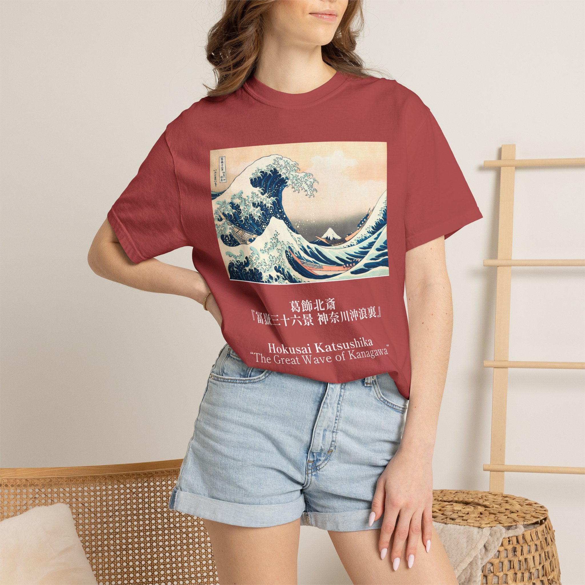 "The Great Wave of Kanagawa" Hokusai Art Tee — Comfort Colors 1717 Vintage Fit T-Shirt for Women
