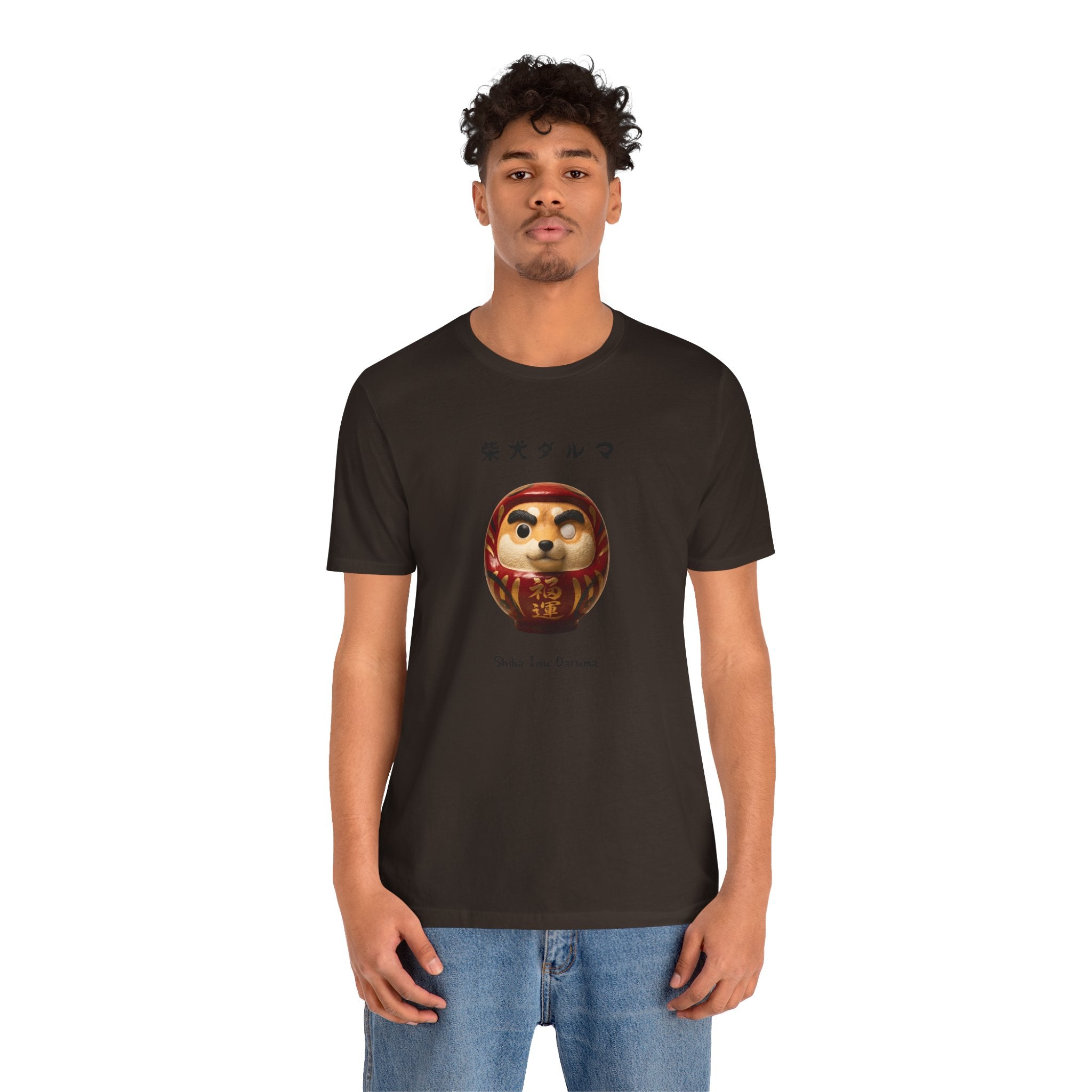 Shiba Inu Daruma T-Shirt | Shiba Daruma Illustration Tee