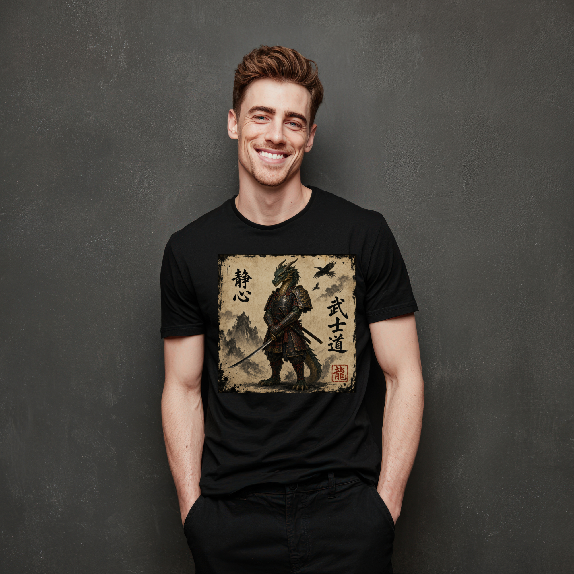 Samurai Dragon Tee Version 2 — Bushidō Ink Warrior Graphic T-Shirt