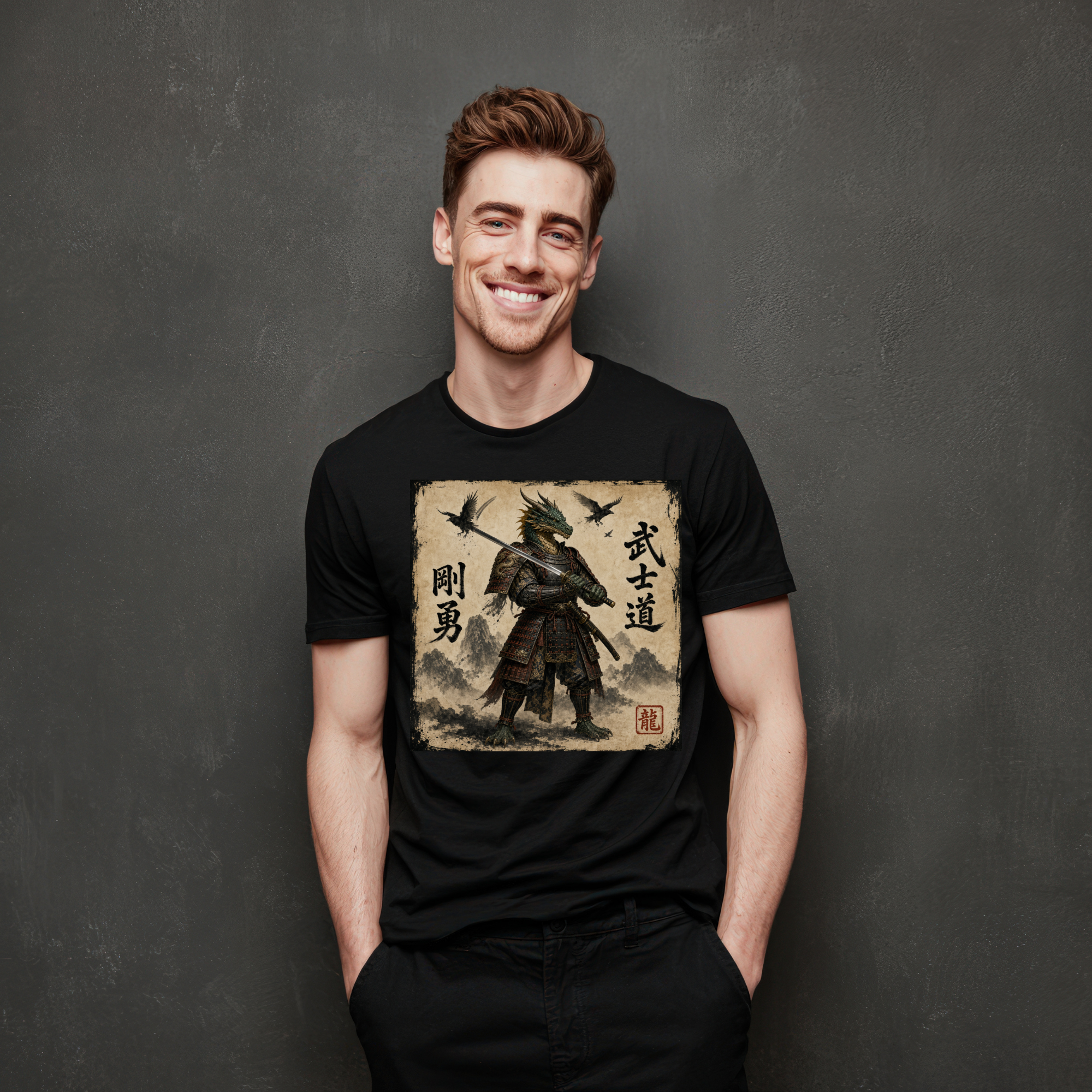 Samurai Dragon Tee Version1 — Bushidō Ink Warrior Graphic T-Shirt