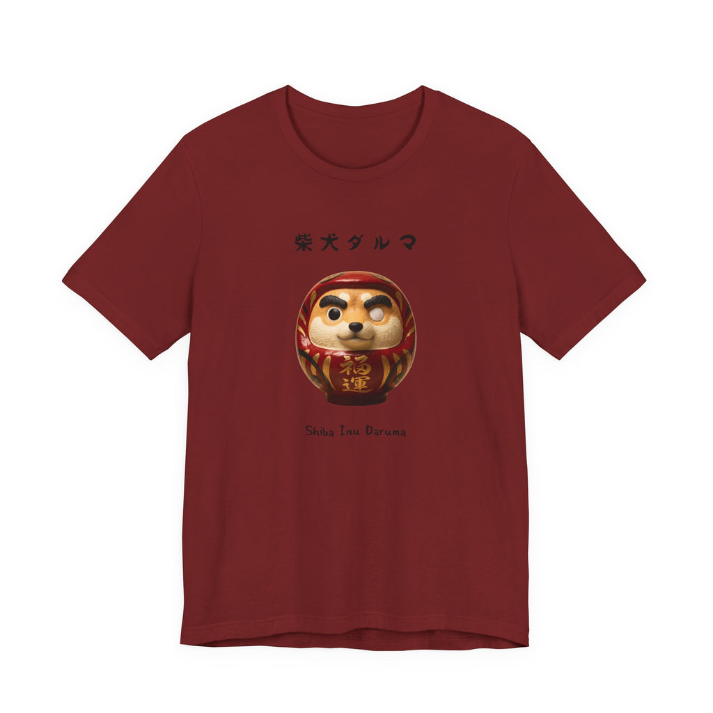 Shiba Inu Daruma T-Shirt | Shiba Daruma Illustration Tee