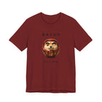 Shiba Inu Daruma T-Shirt | Shiba Daruma Illustration Tee