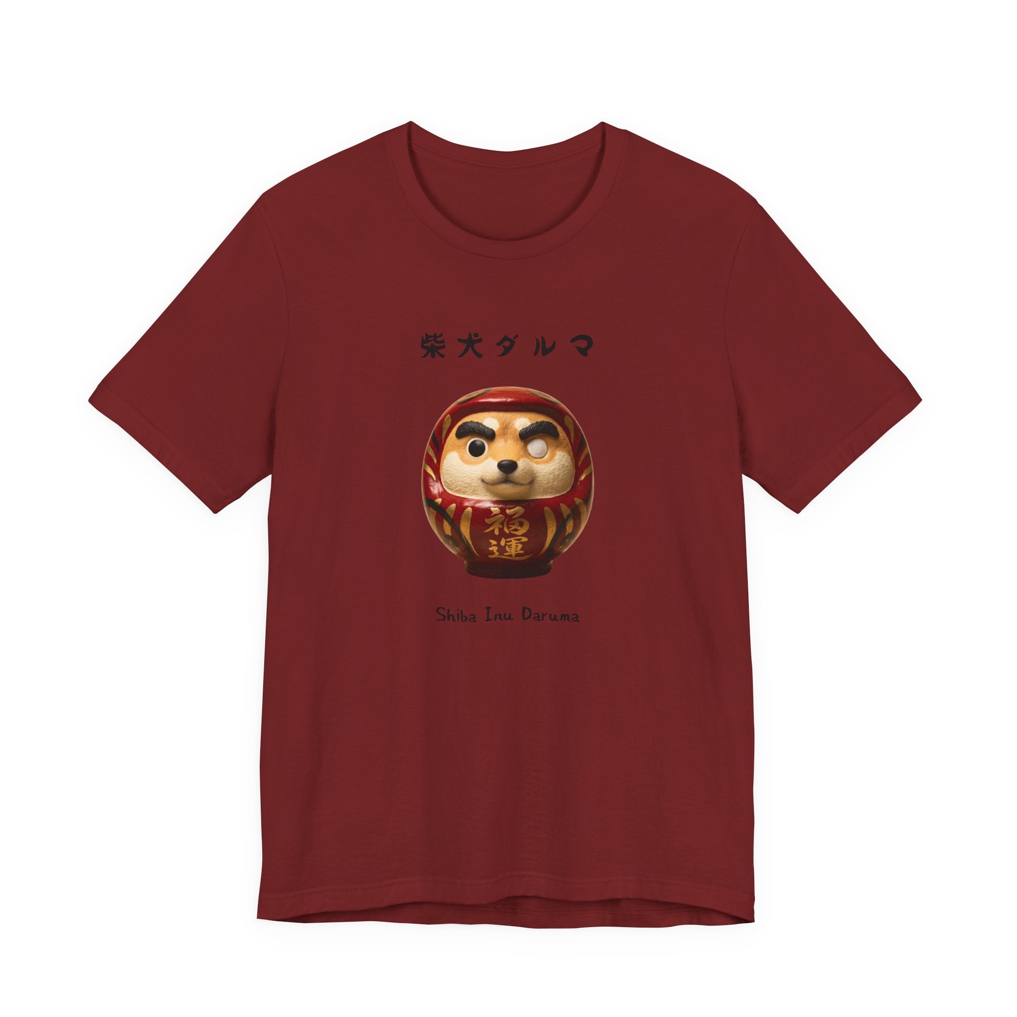Shiba Inu Daruma T-Shirt | Shiba Daruma Illustration Tee