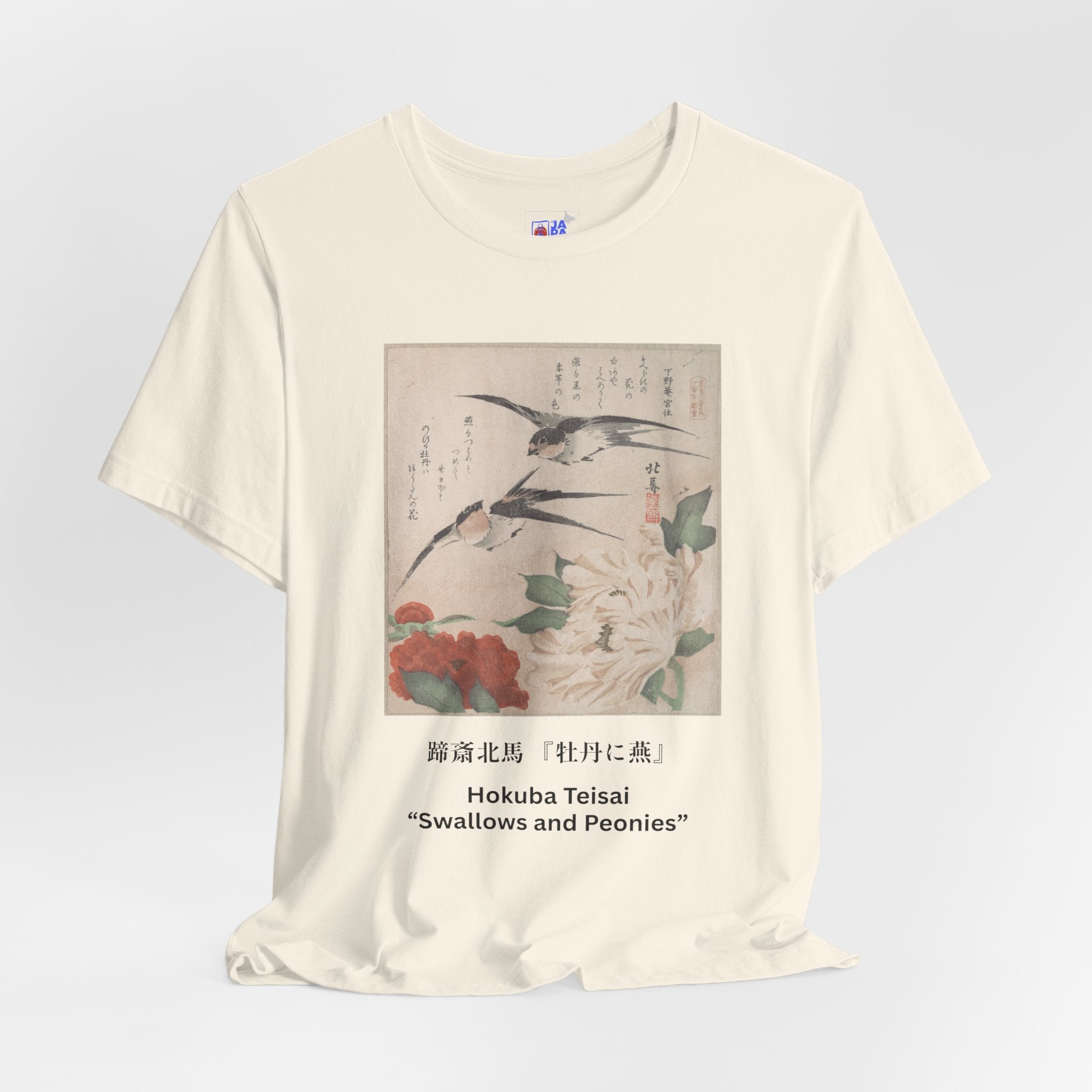 Teisai Hokuba "Swallows and Peonies" | Edo-period Surimono Art Tee (Light)