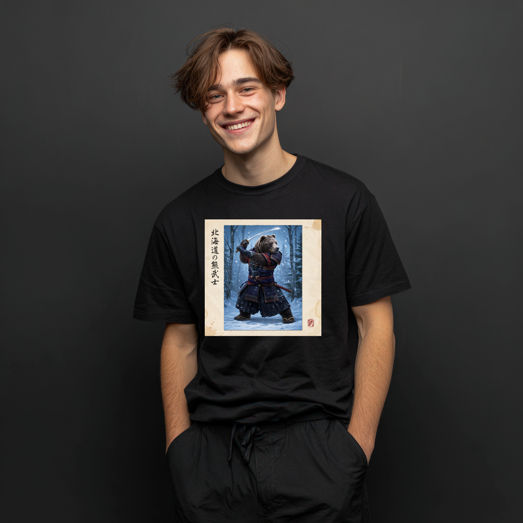 Hokkaido Bear Samurai T-Shirt, Higuma Warrior Snow Forest Art Tee, Japanese Bushido Graphic Shirt, Unique Animal Samurai Gift Unisex