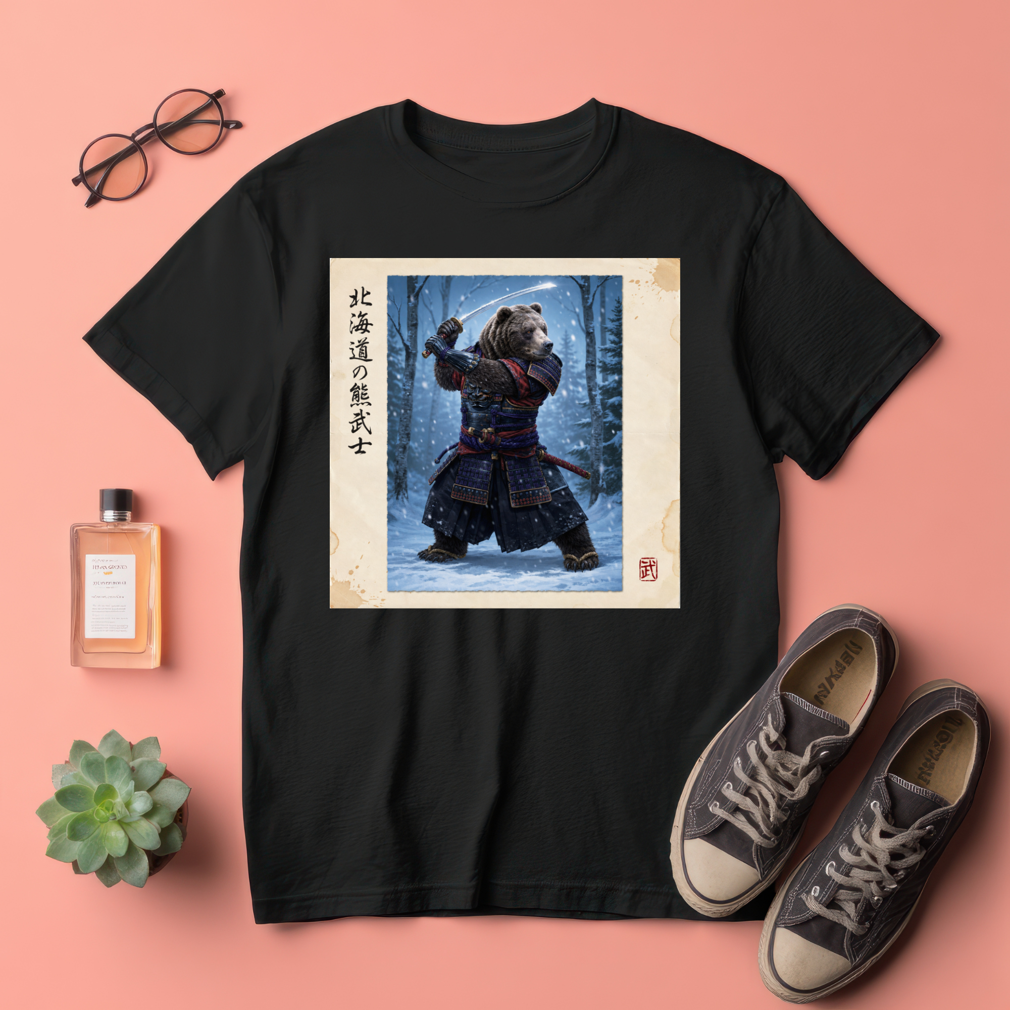 Hokkaido Bear Samurai T-Shirt, Higuma Warrior Snow Forest Art Tee, Japanese Bushido Graphic Shirt, Unique Animal Samurai Gift Unisex