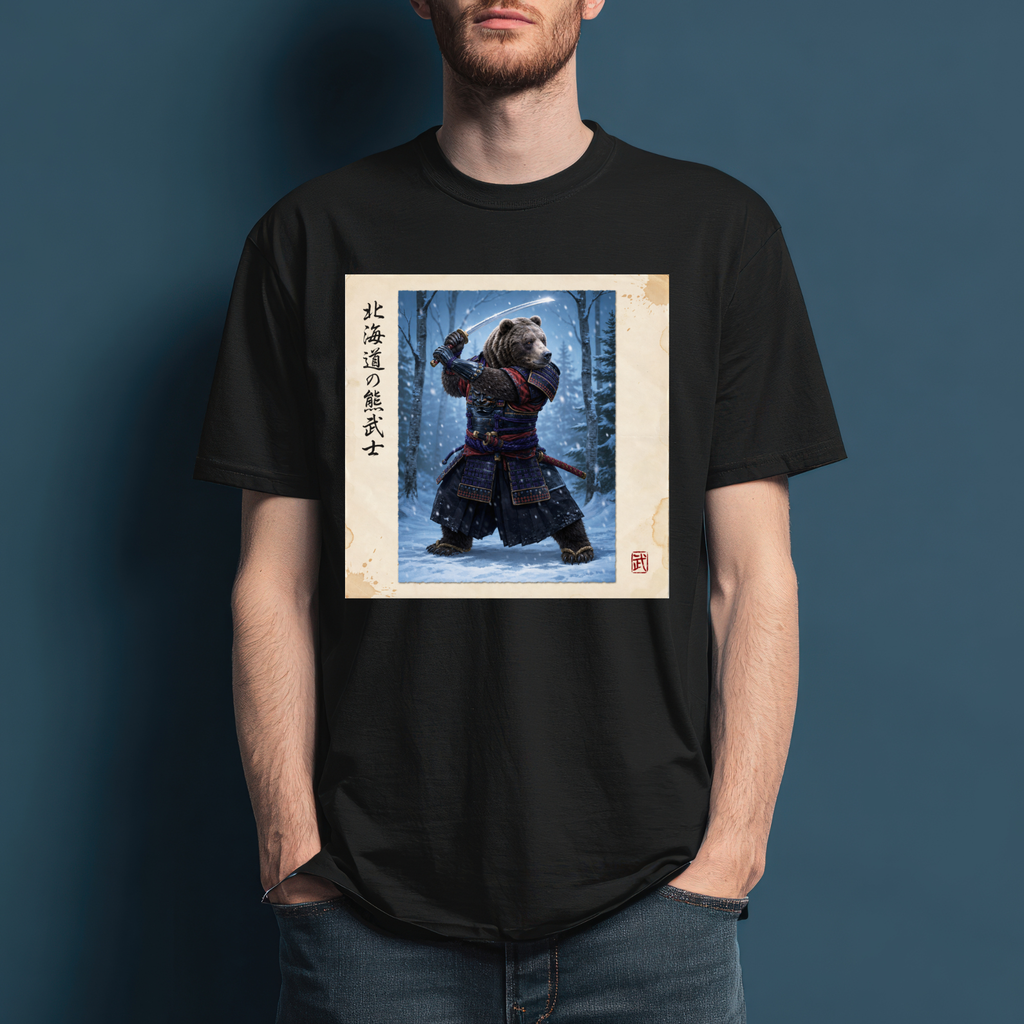 Hokkaido Bear Samurai T-Shirt, Higuma Warrior Snow Forest Art Tee, Japanese Bushido Graphic Shirt, Unique Animal Samurai Gift Unisex